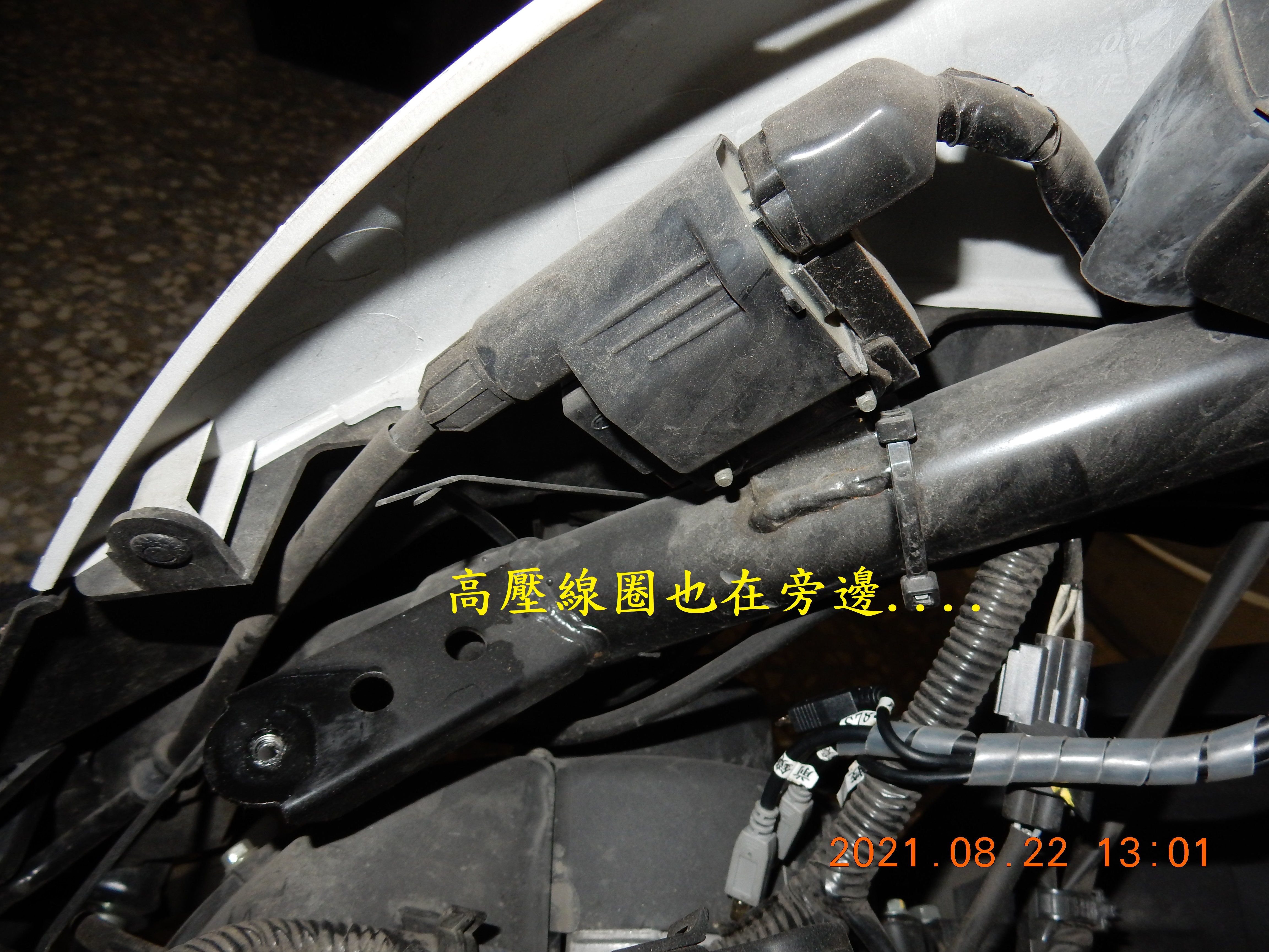 T-200-Nice 100全車LED化除大燈9262|小老婆汽機車資訊網