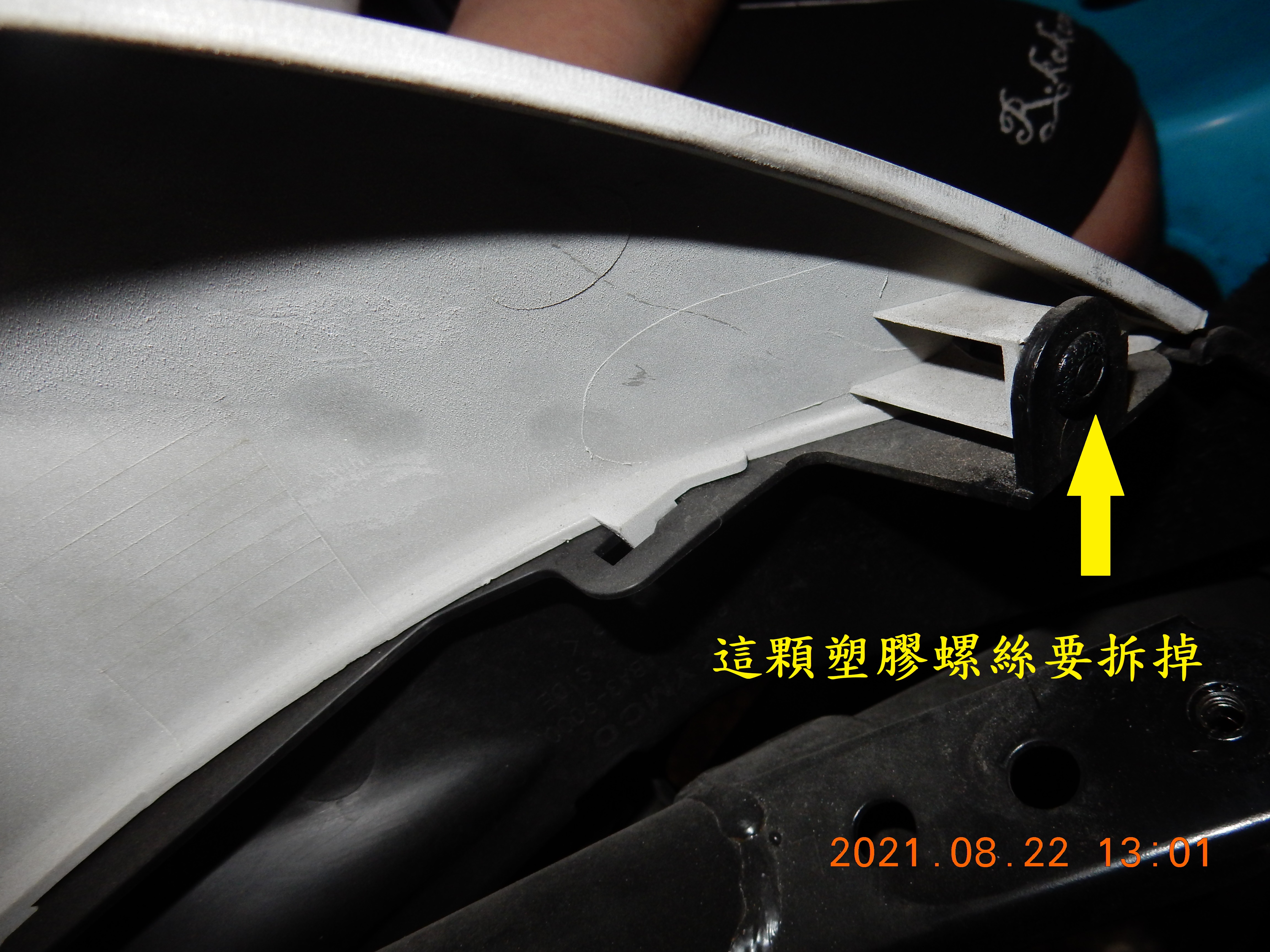 T-200-Nice 100全車LED化除大燈821|小老婆汽機車資訊網