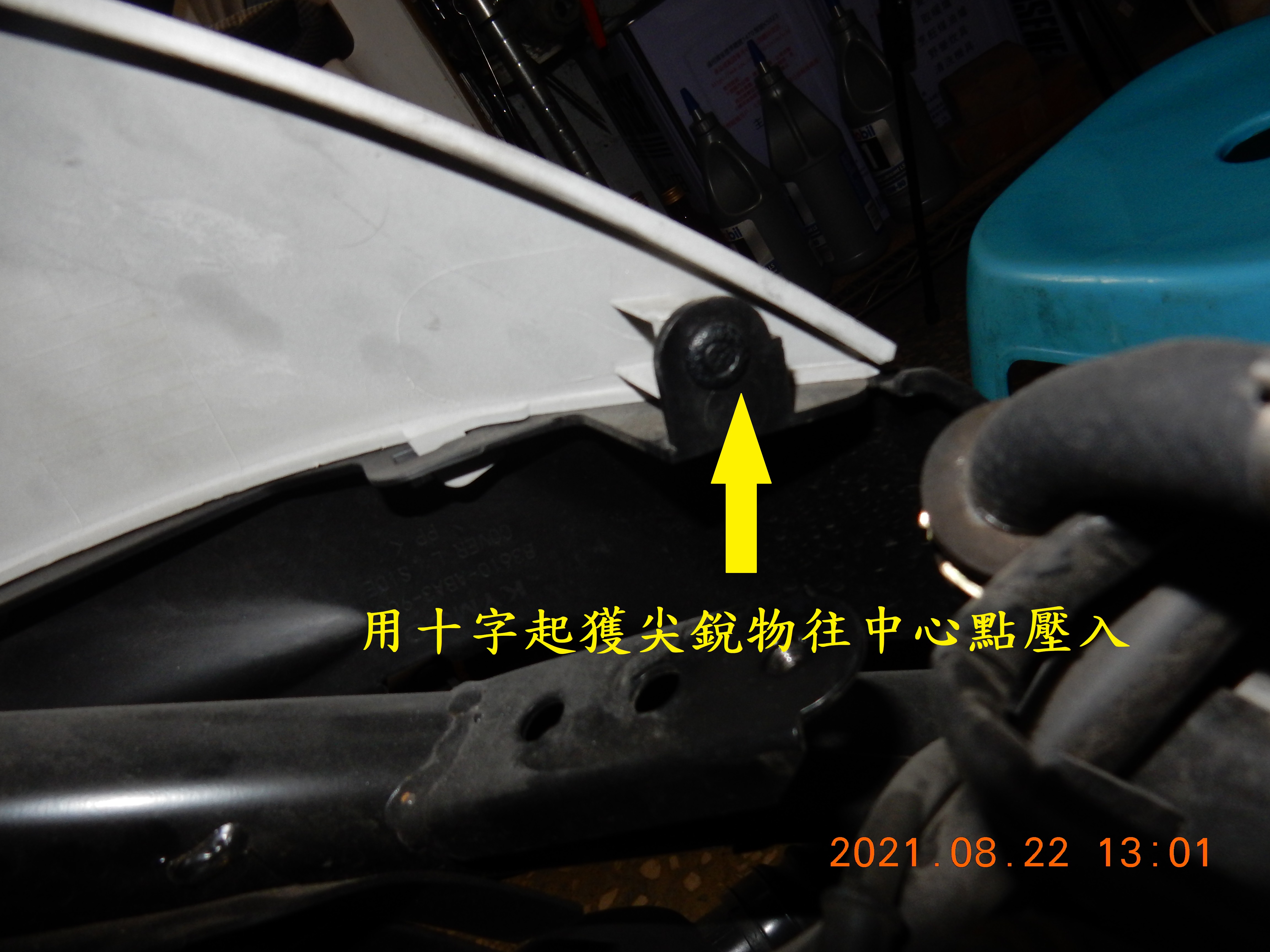 T-200-Nice 100全車LED化除大燈1923|小老婆汽機車資訊網