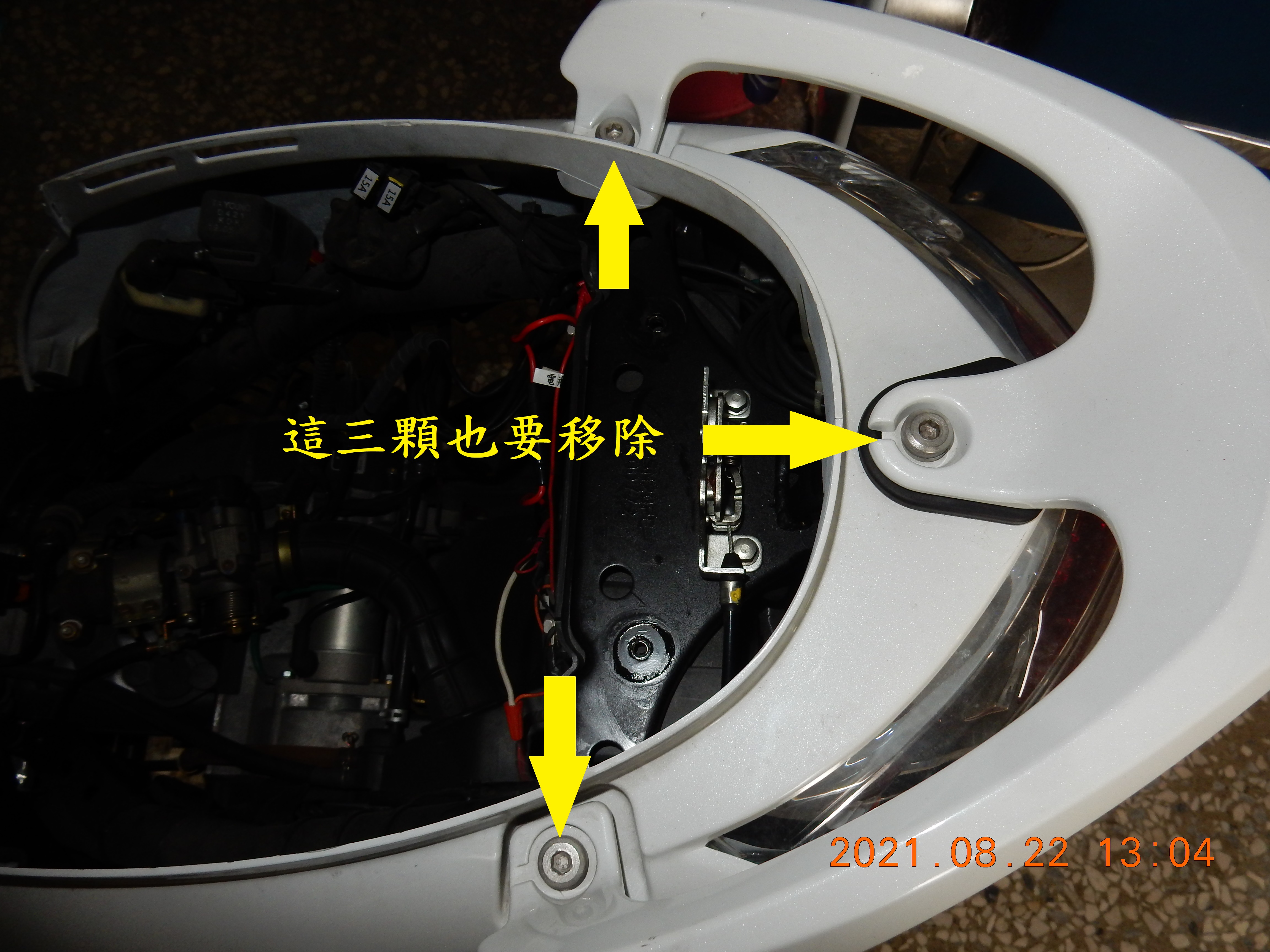 T-200-Nice 100全車LED化除大燈3965|小老婆汽機車資訊網