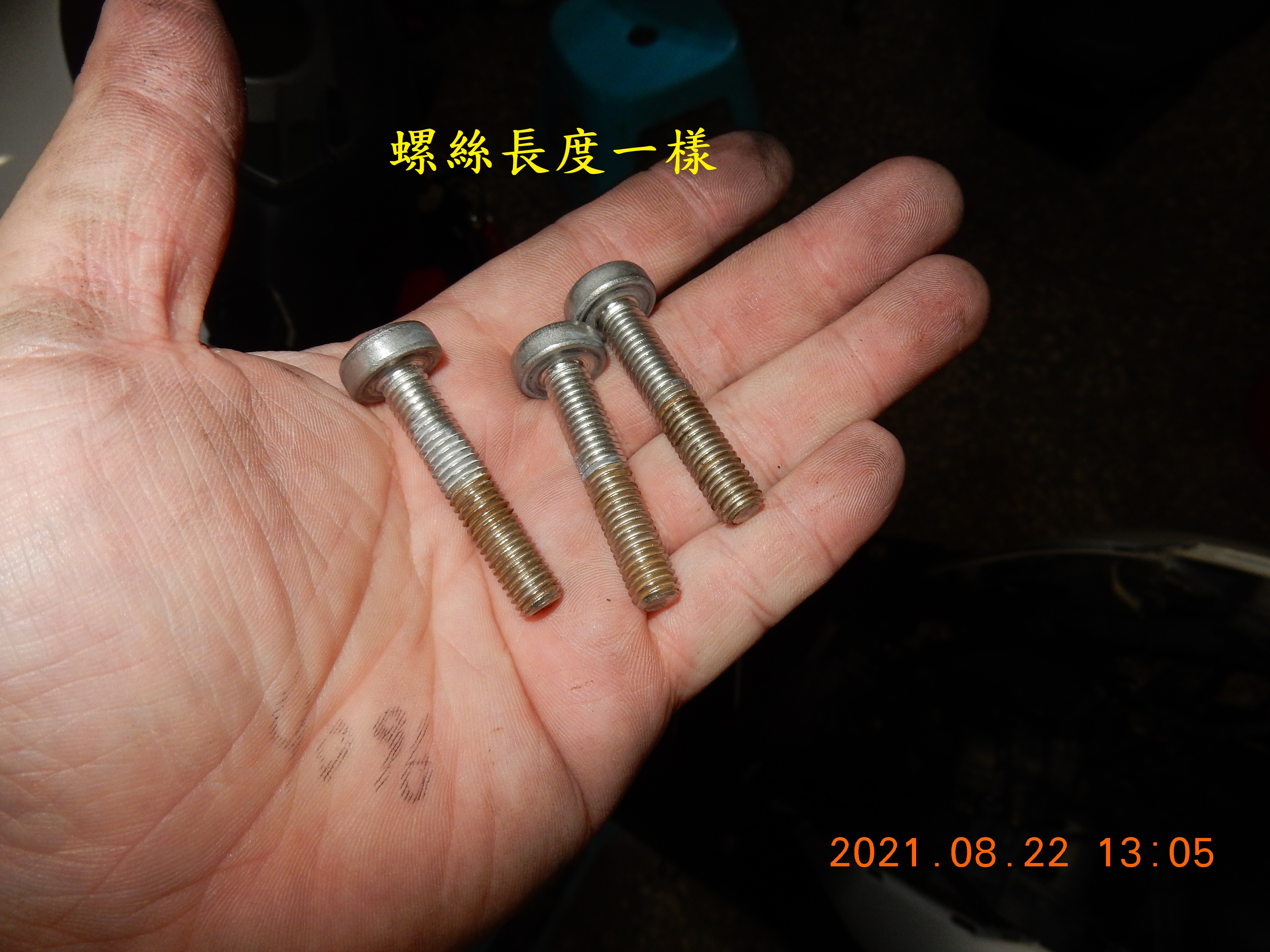 T-200-Nice 100全車LED化除大燈5516|小老婆汽機車資訊網