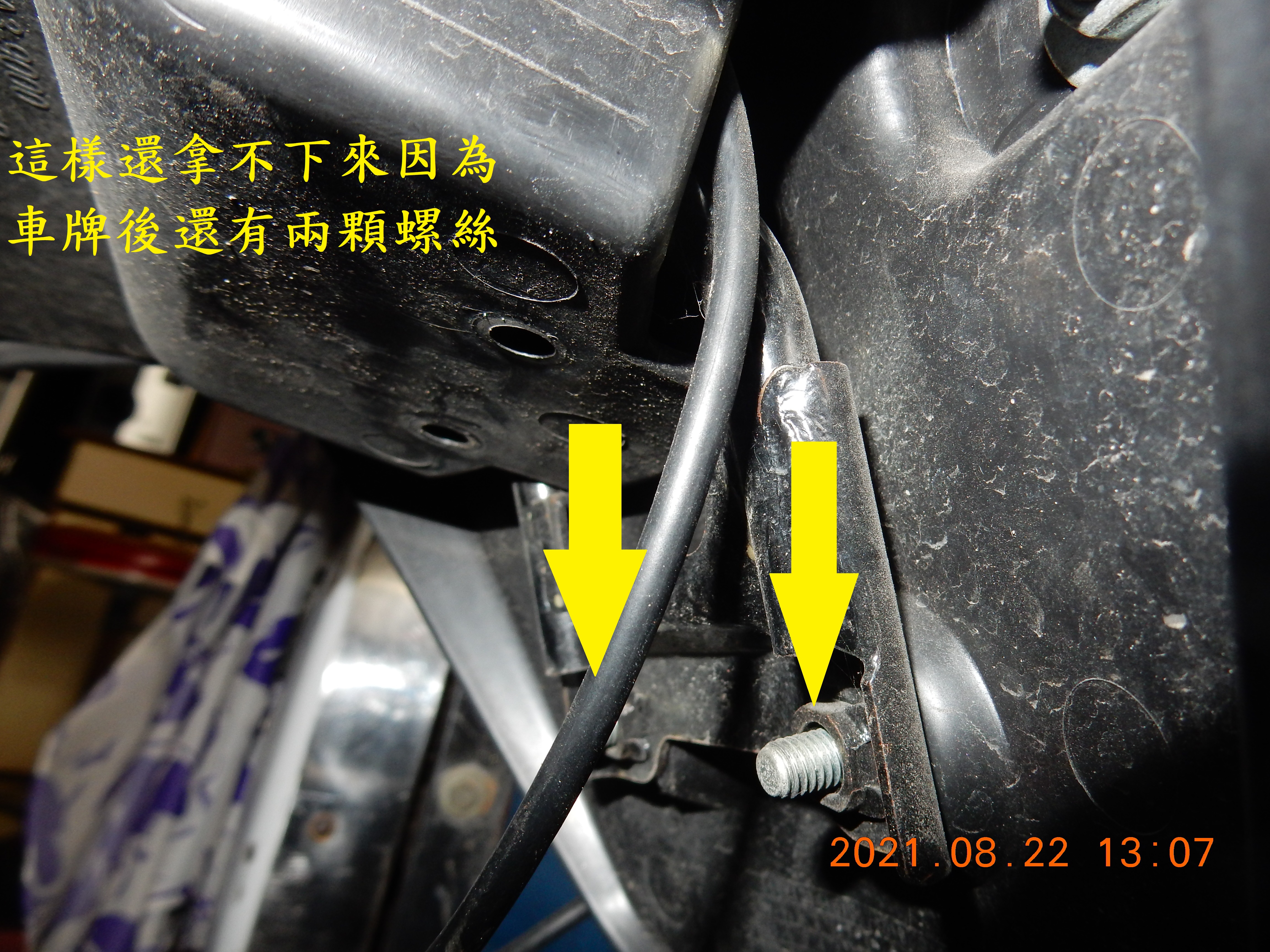 T-200-Nice 100全車LED化除大燈7394|小老婆汽機車資訊網