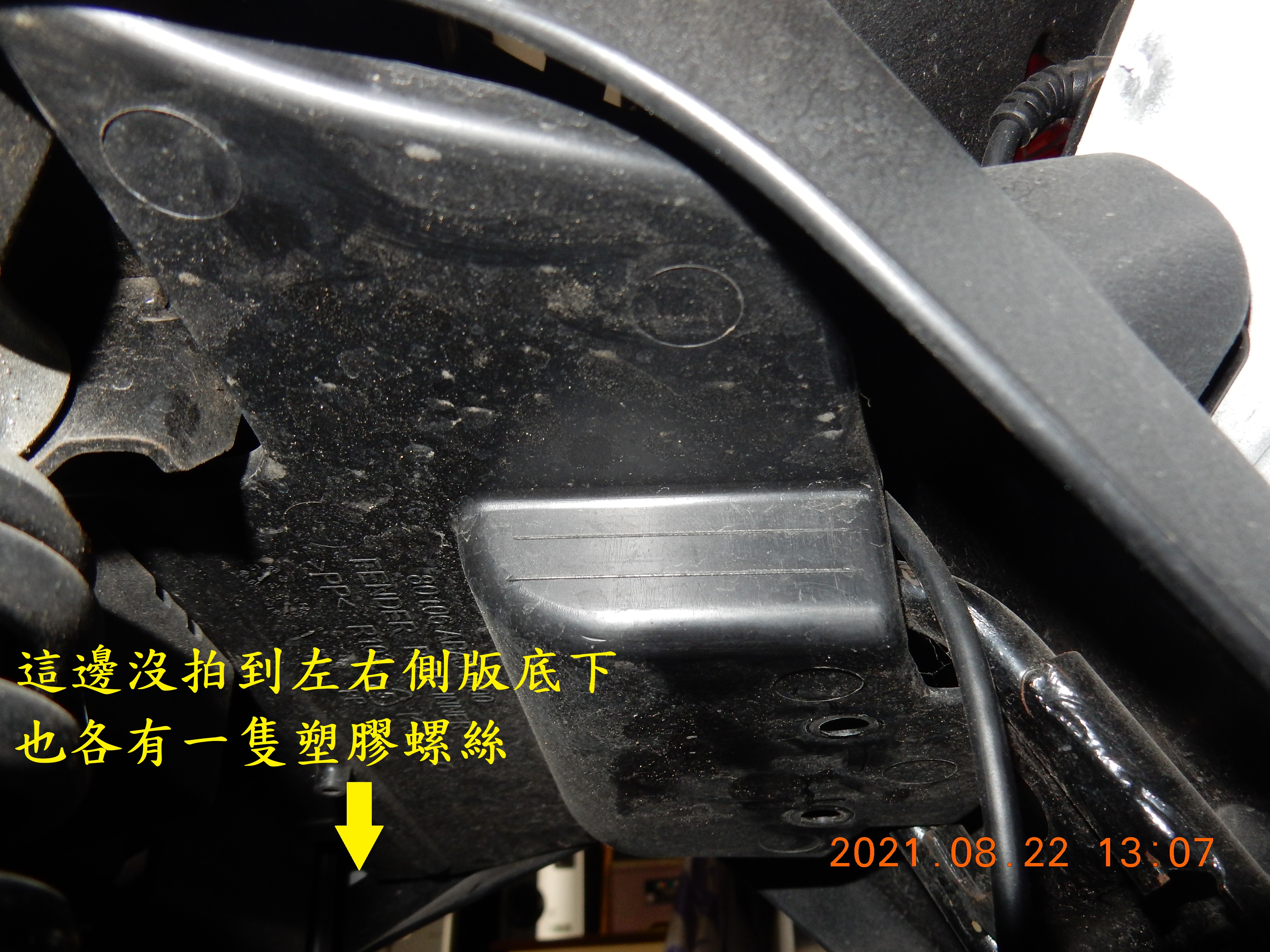 T-200-Nice 100全車LED化除大燈9087|小老婆汽機車資訊網