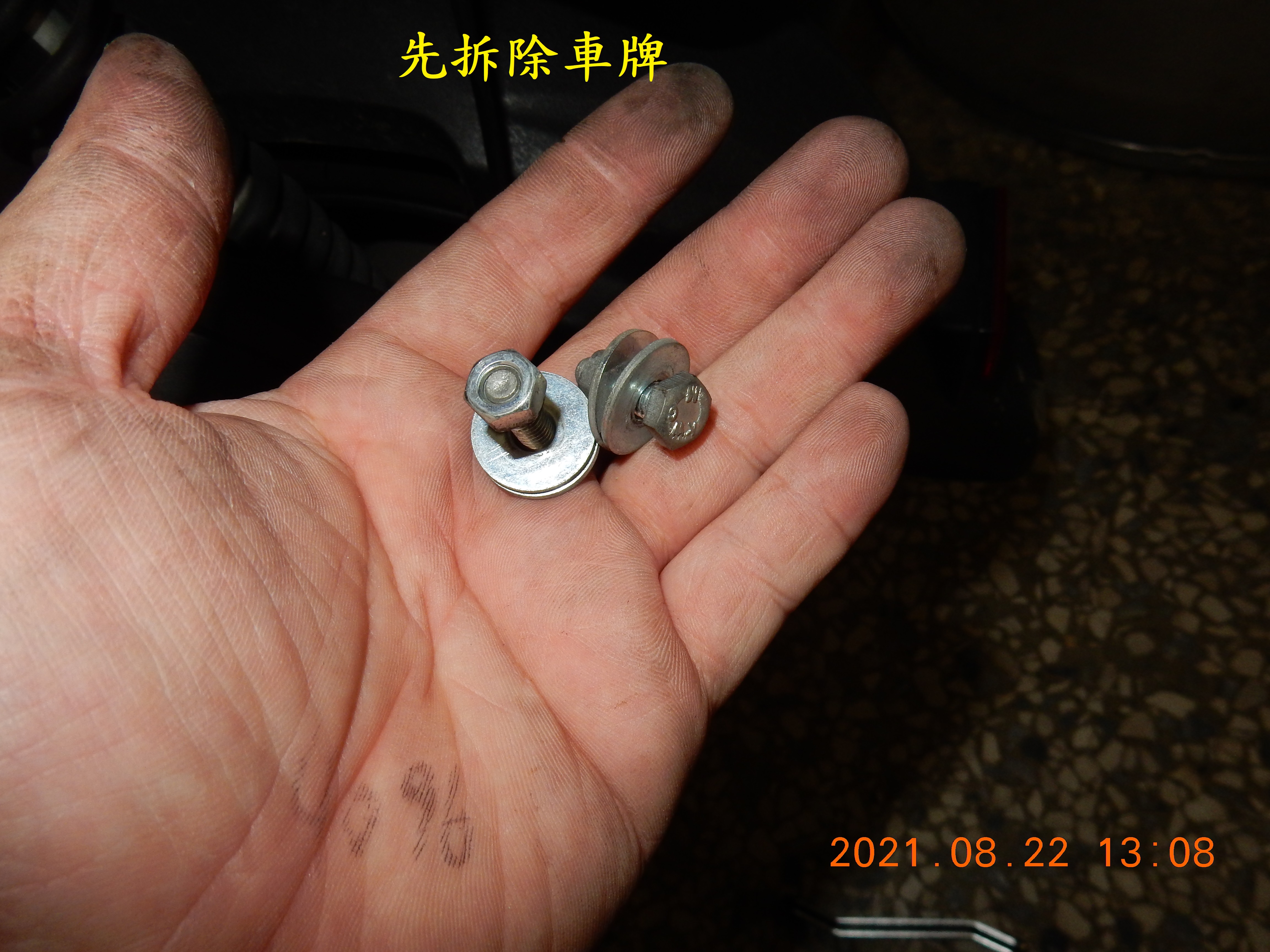 T-200-Nice 100全車LED化除大燈9572|小老婆汽機車資訊網