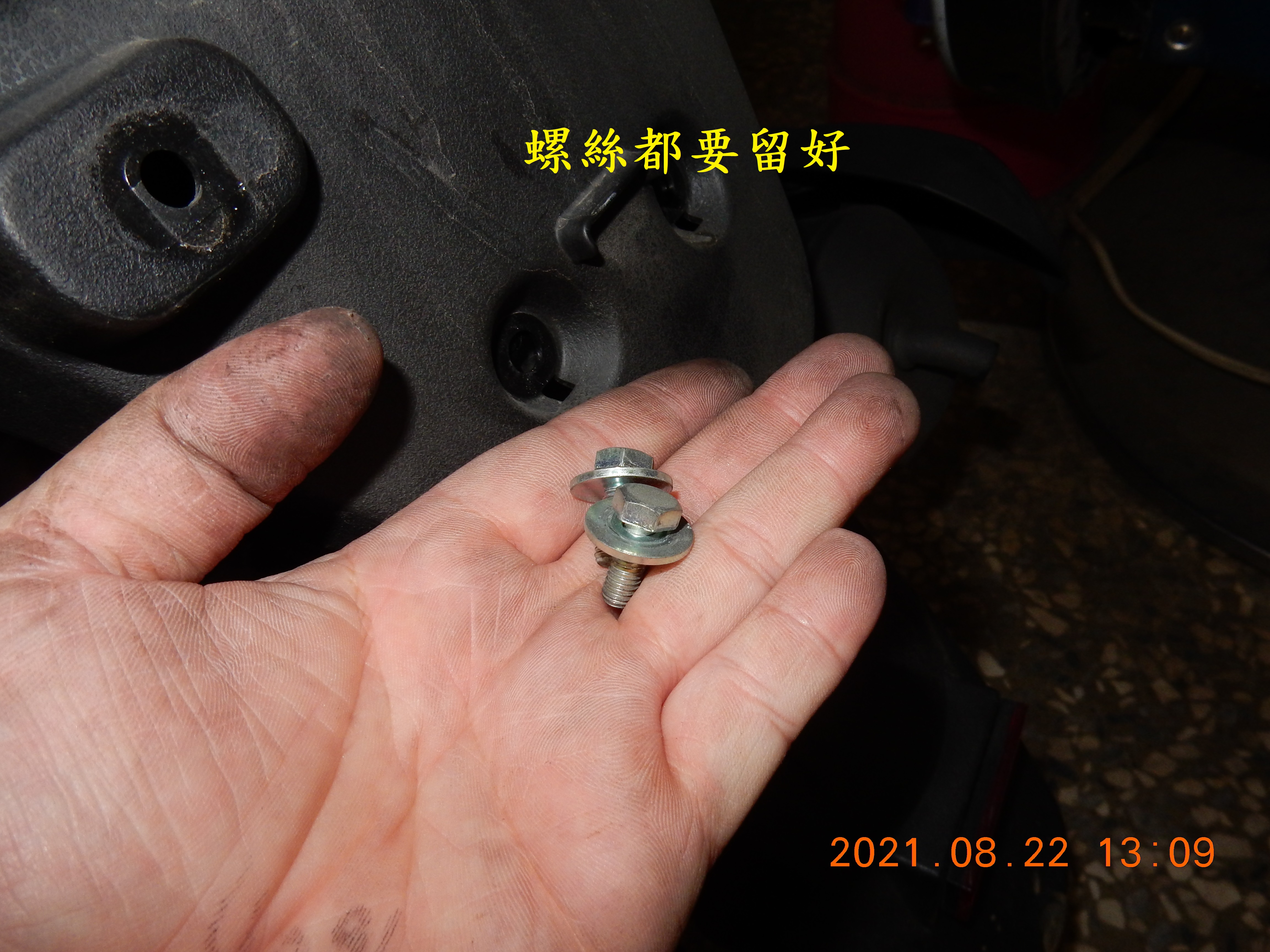 T-200-Nice 100全車LED化除大燈4369|小老婆汽機車資訊網