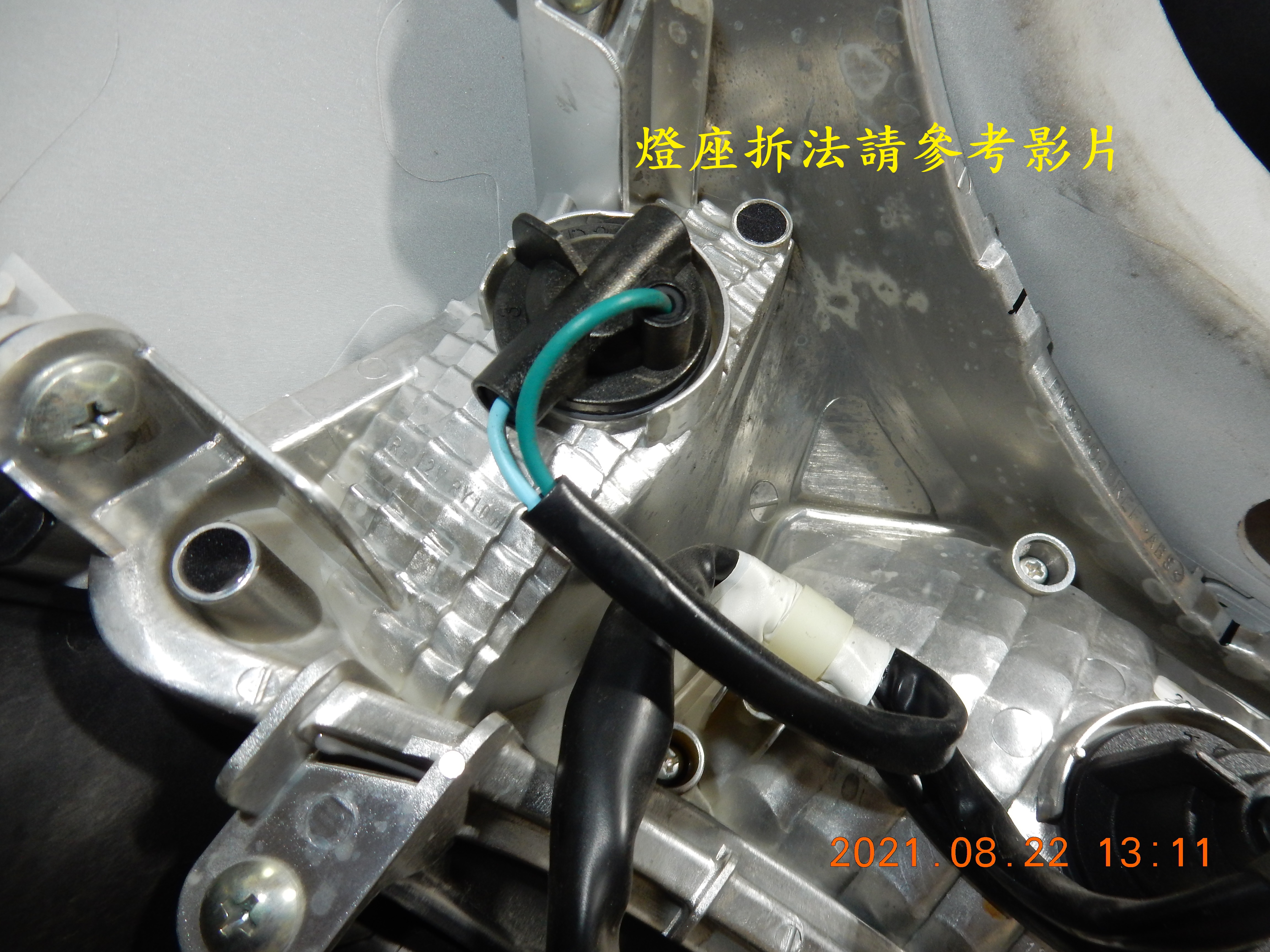 T-200-Nice 100全車LED化除大燈9144|小老婆汽機車資訊網