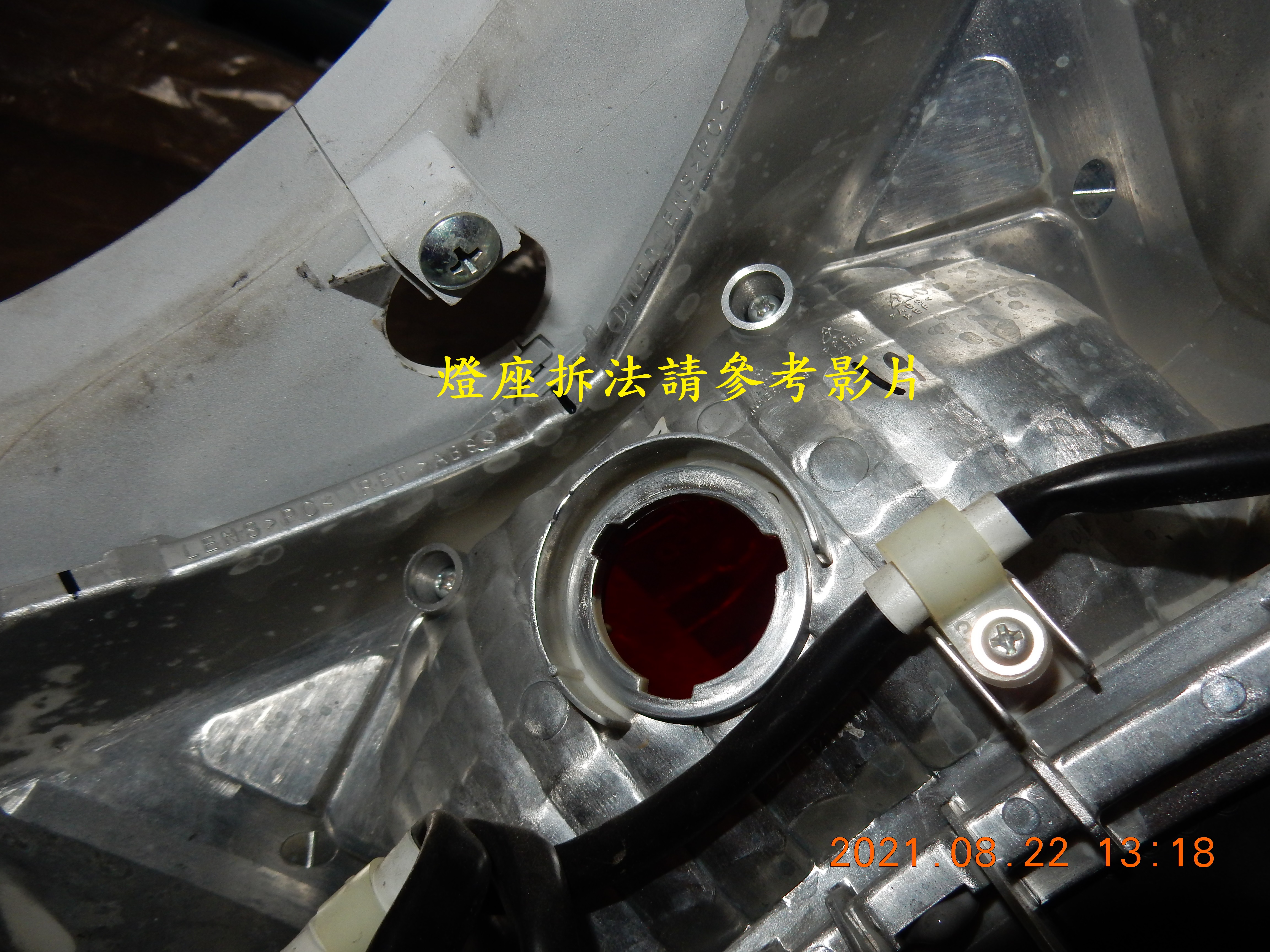 T-200-Nice 100全車LED化除大燈9049|小老婆汽機車資訊網
