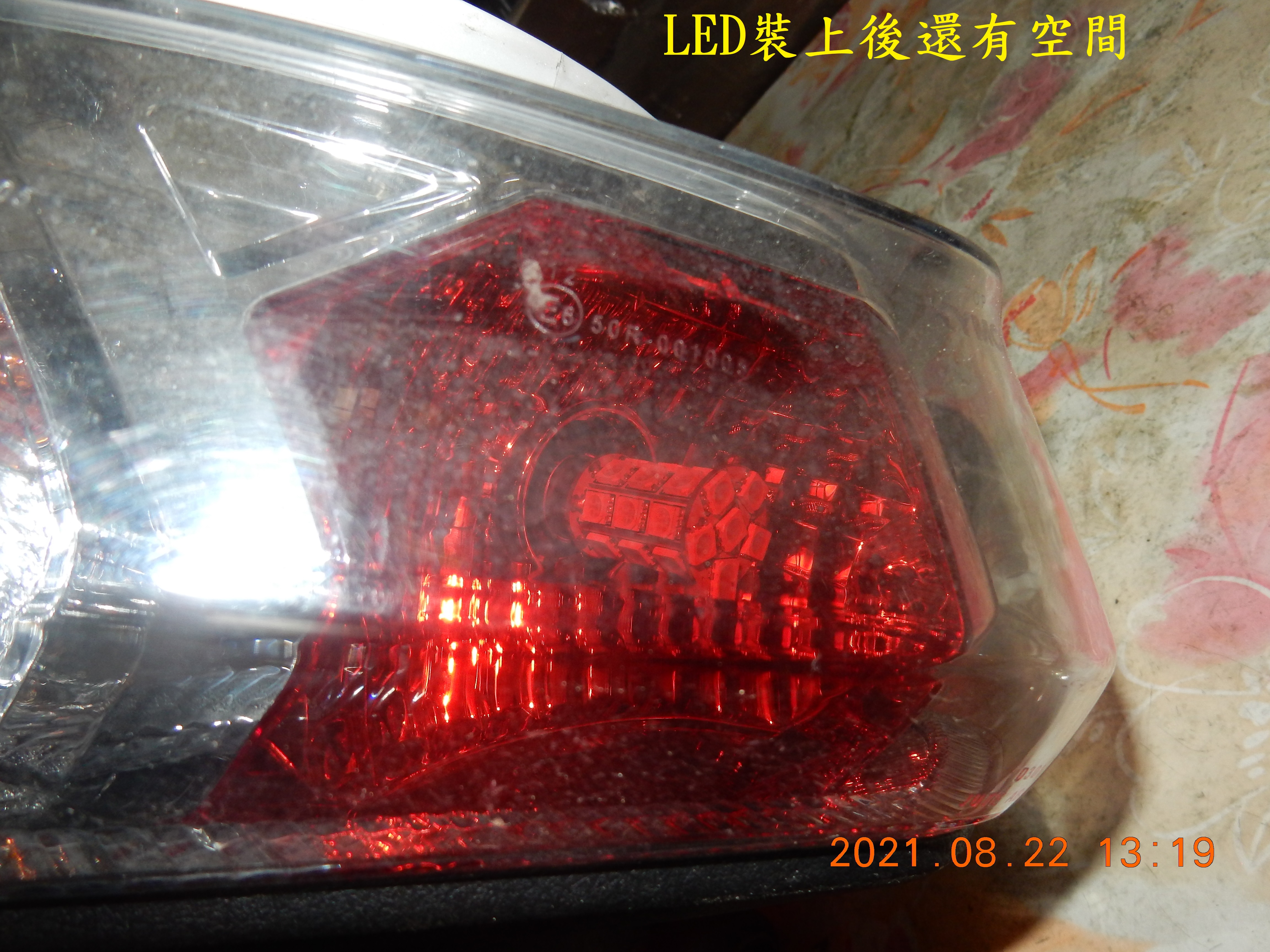 T-200-Nice 100全車LED化除大燈3636|小老婆汽機車資訊網