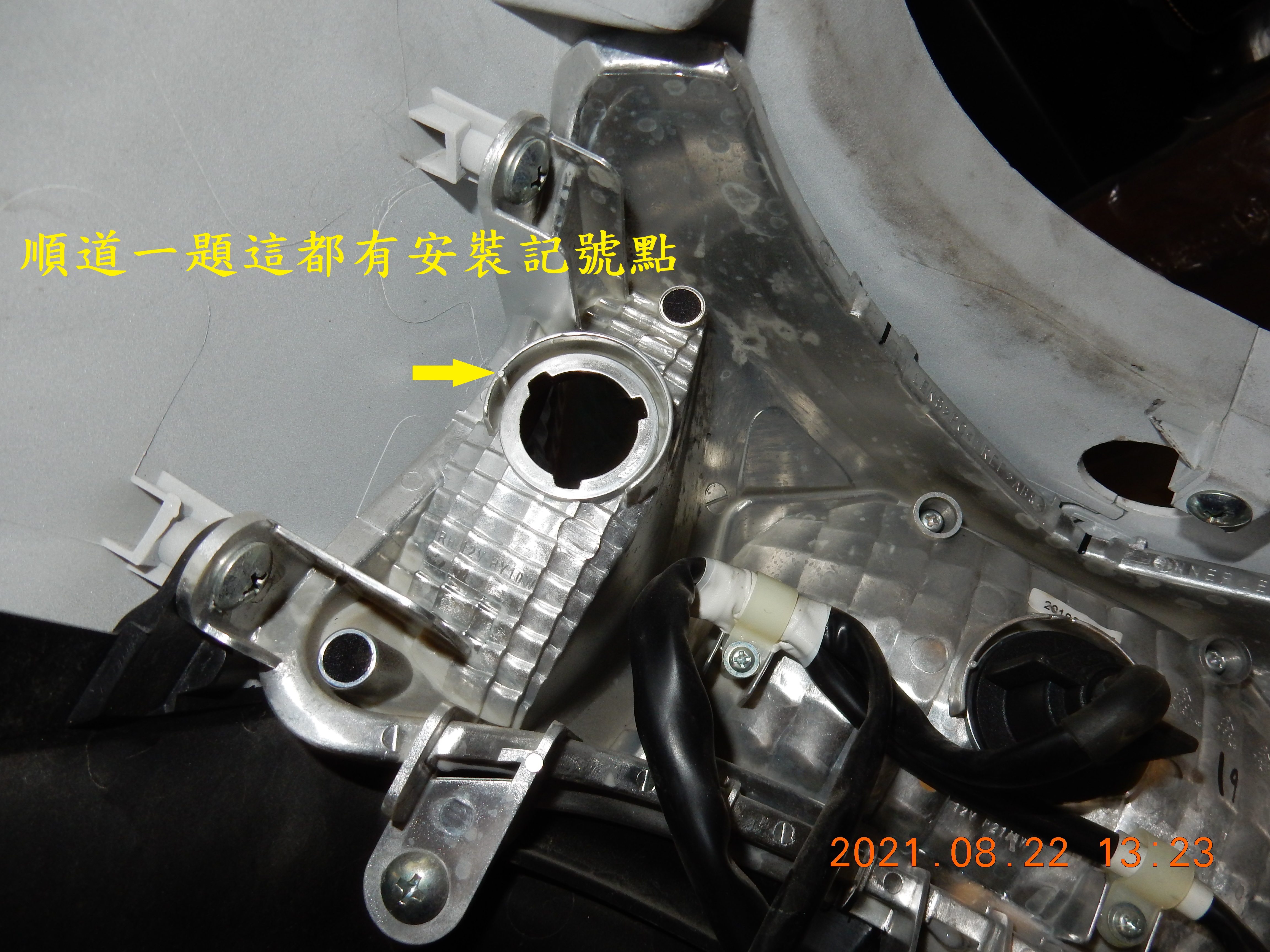 T-200-Nice 100全車LED化除大燈3233|小老婆汽機車資訊網
