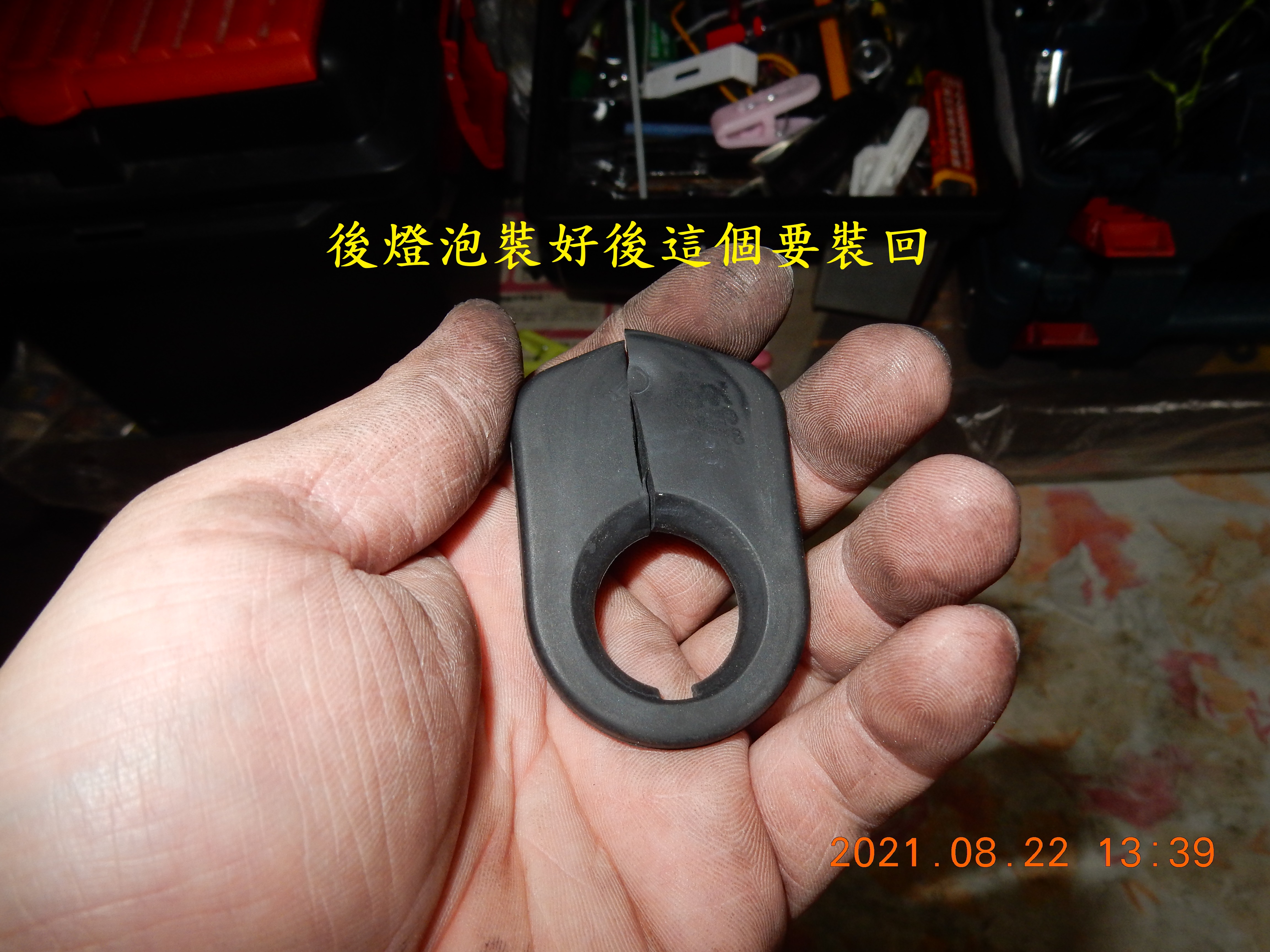 T-200-Nice 100全車LED化除大燈7154|小老婆汽機車資訊網