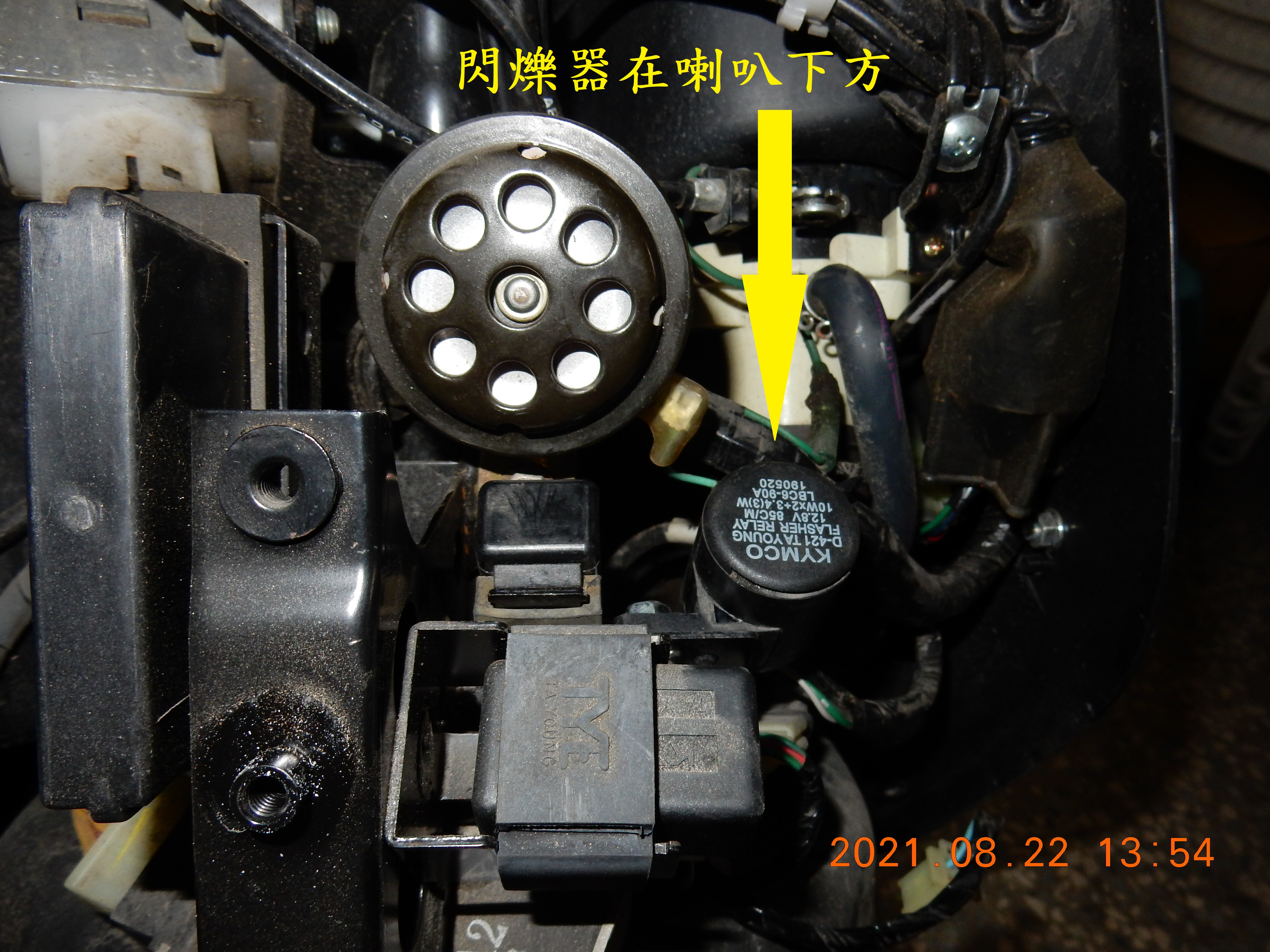 T-200-Nice 100全車LED化除大燈3516|小老婆汽機車資訊網