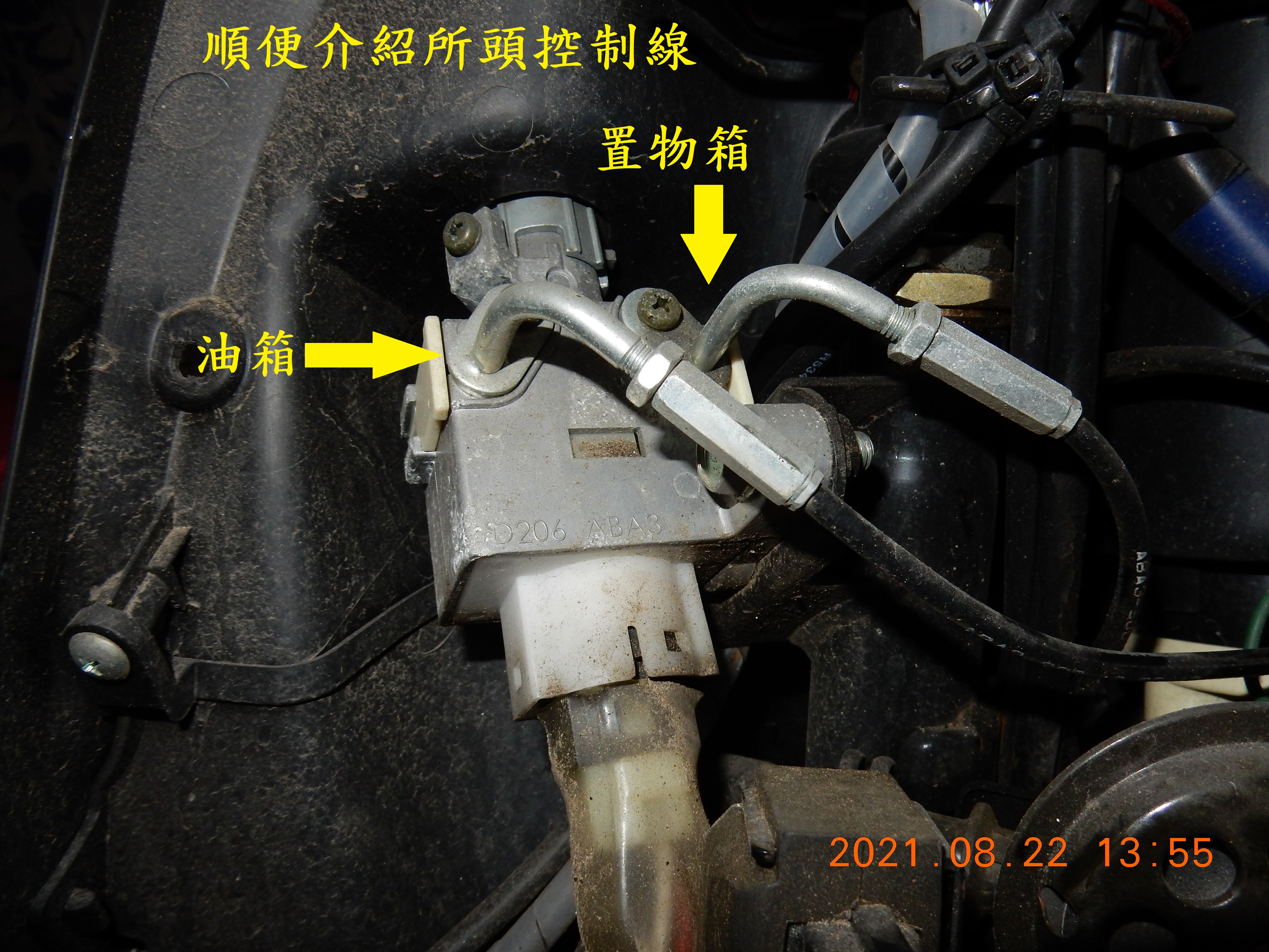 T-200-Nice 100全車LED化除大燈640|小老婆汽機車資訊網