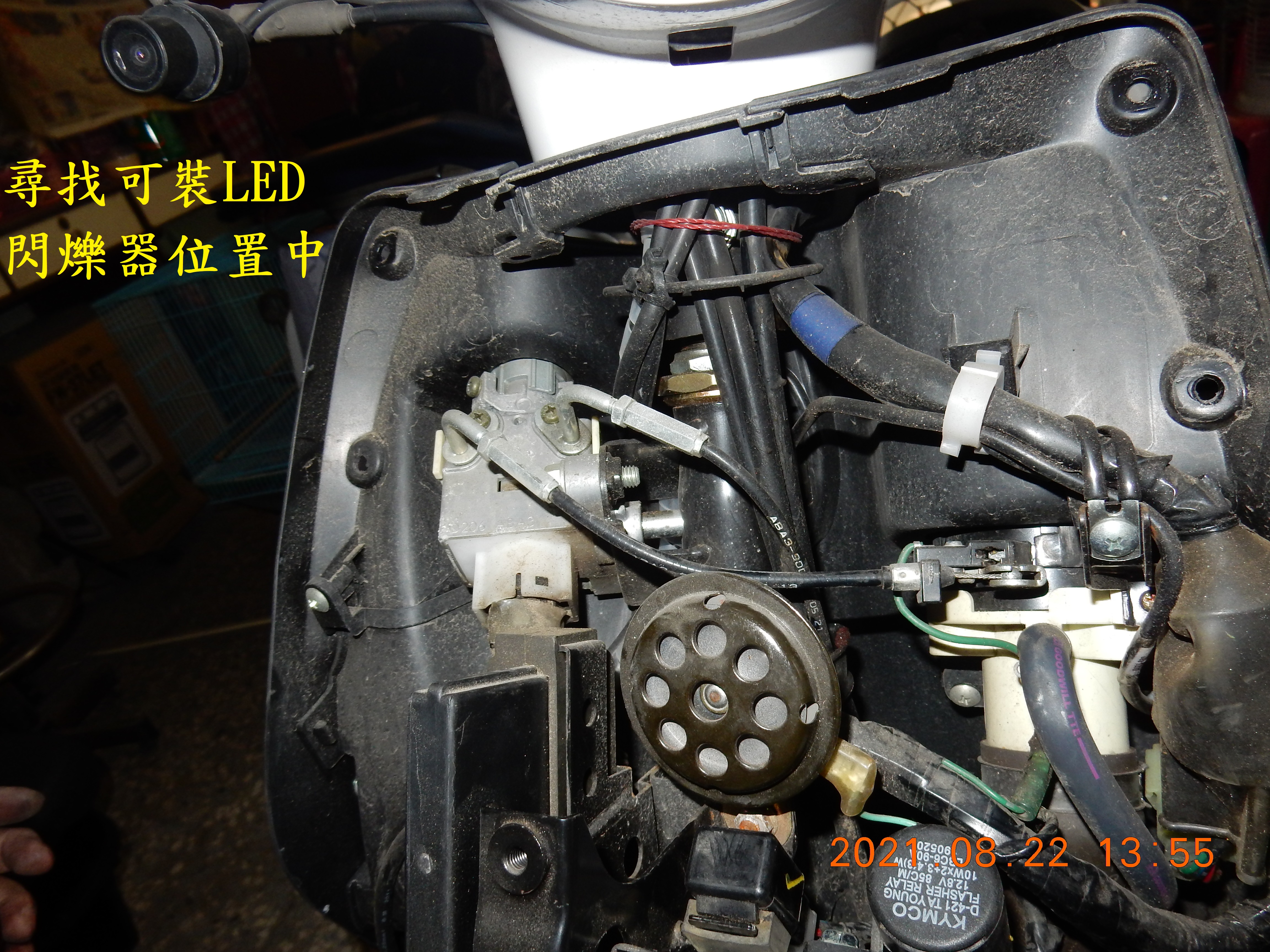 T-200-Nice 100全車LED化除大燈7614|小老婆汽機車資訊網