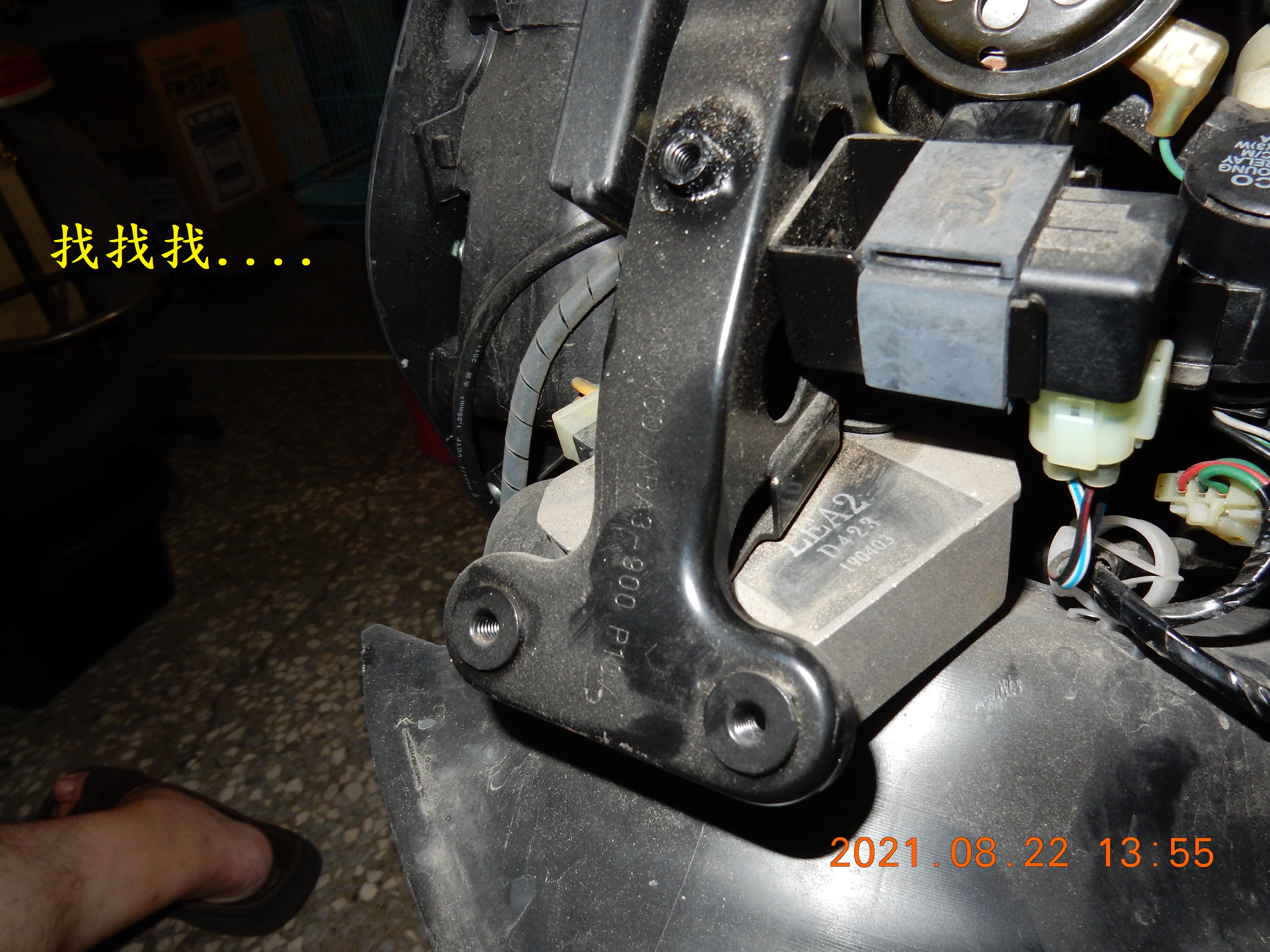 T-200-Nice 100全車LED化除大燈388|小老婆汽機車資訊網
