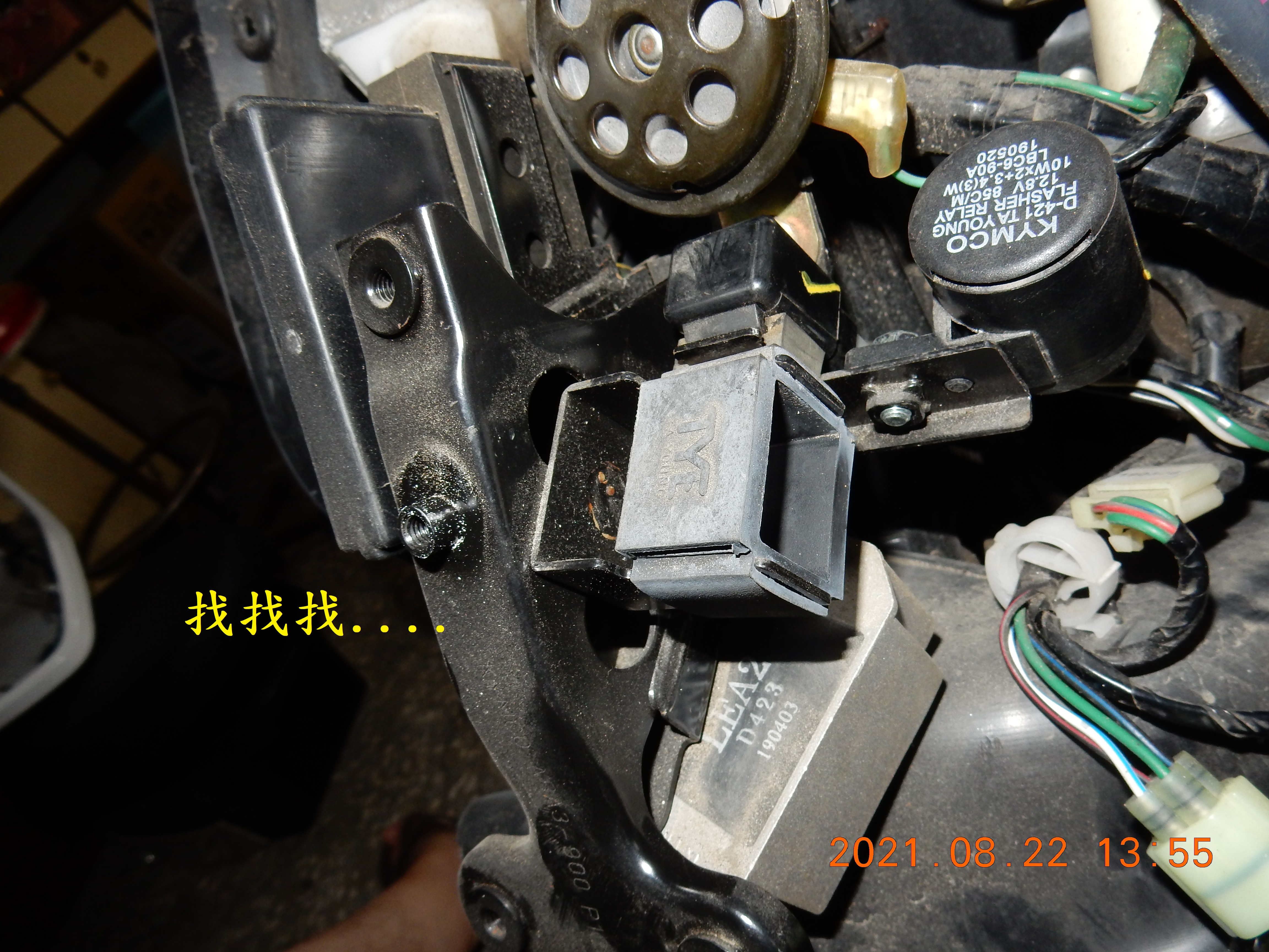 T-200-Nice 100全車LED化除大燈4717|小老婆汽機車資訊網