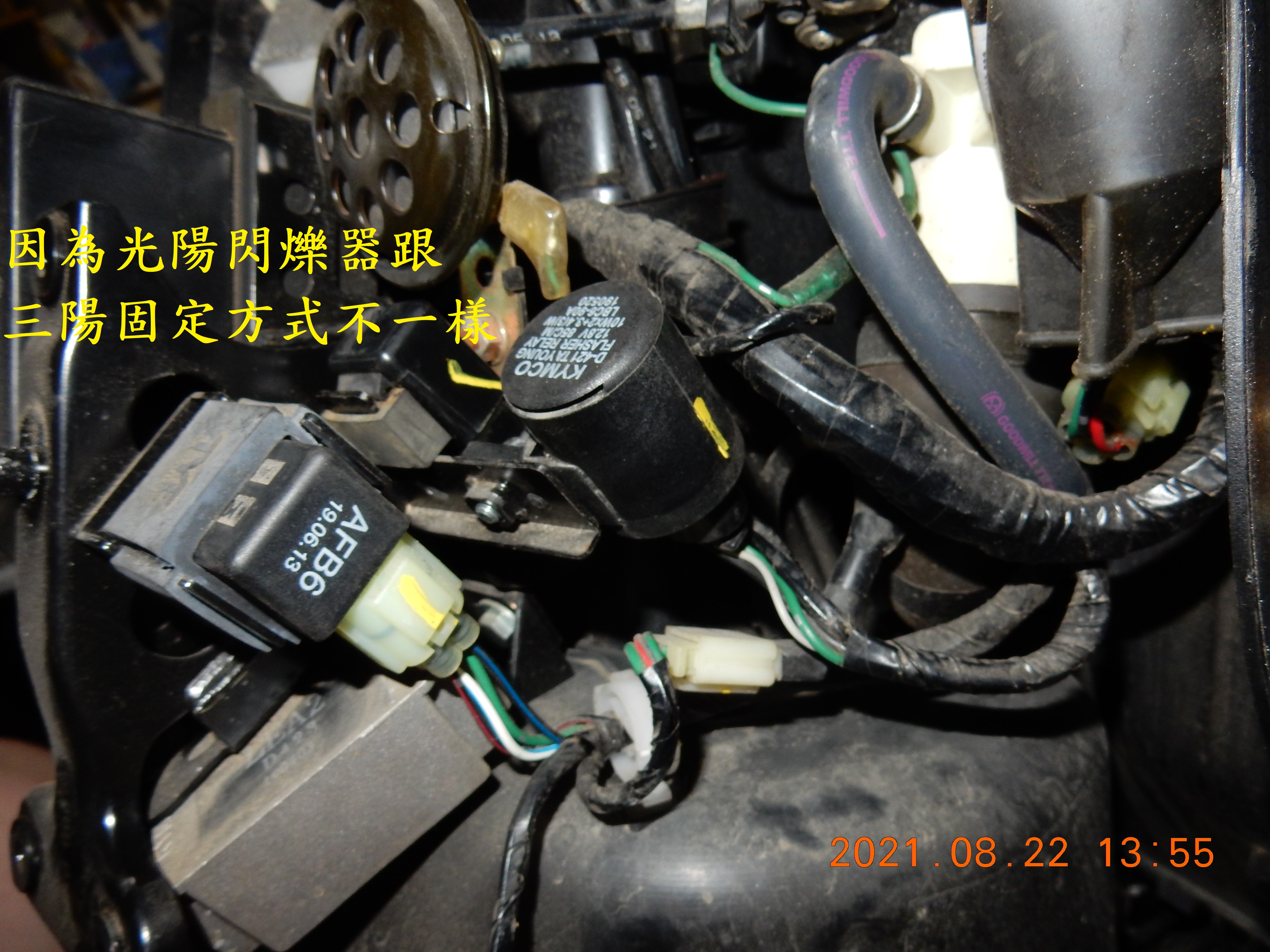 T-200-Nice 100全車LED化除大燈5438|小老婆汽機車資訊網