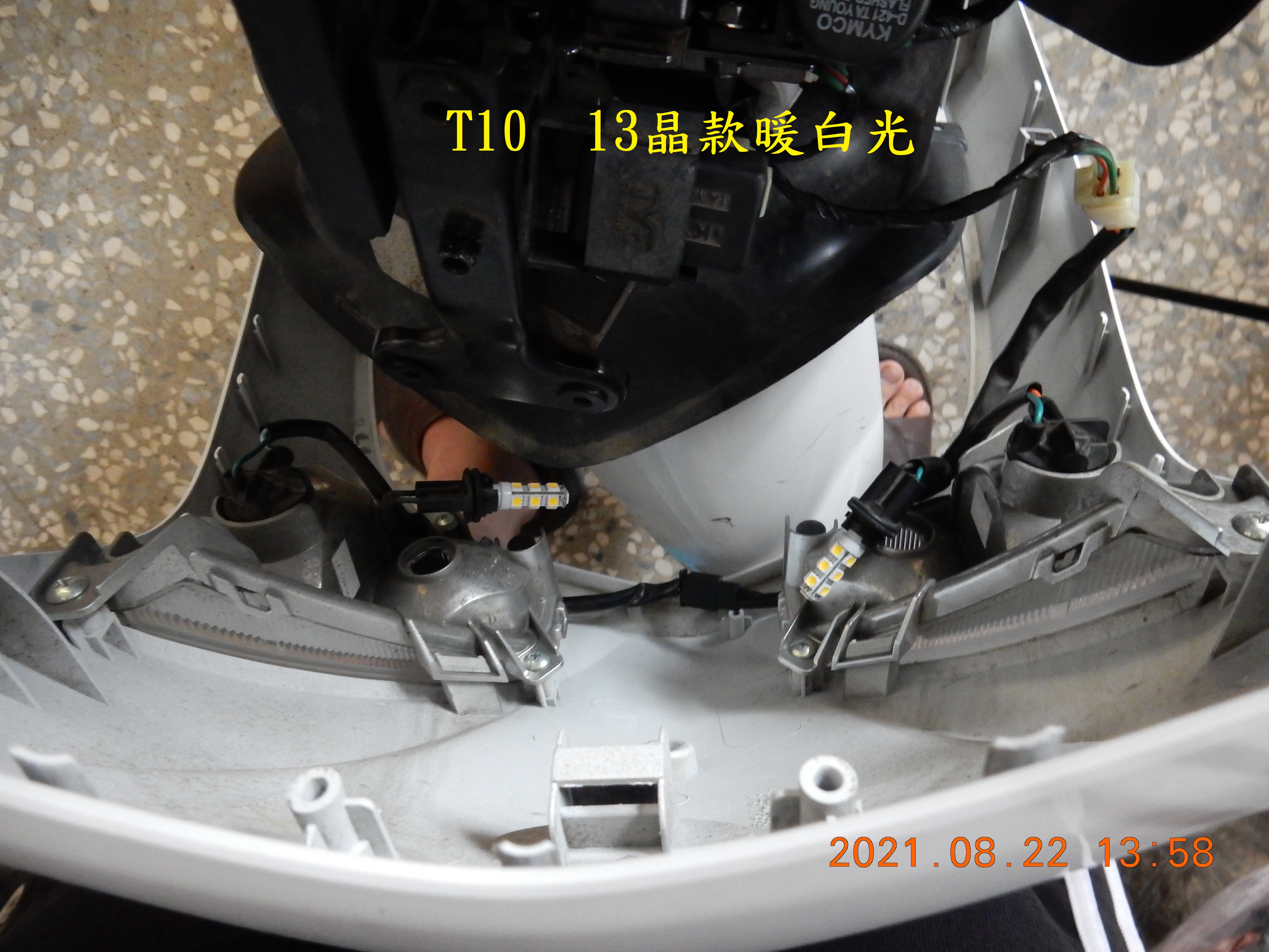 T-200-Nice 100全車LED化除大燈2988|小老婆汽機車資訊網