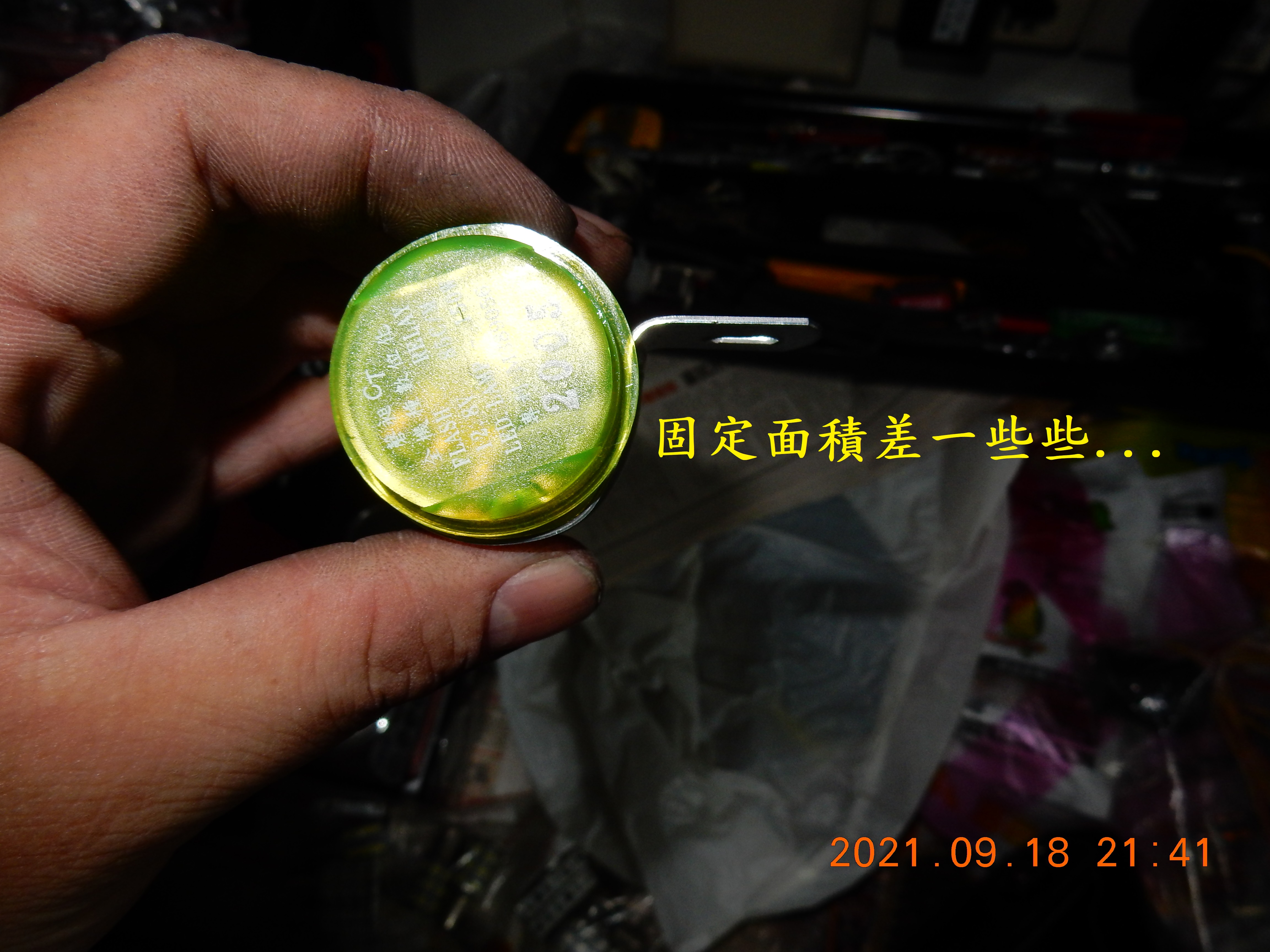 T-200-Nice 100全車LED化除大燈6900|小老婆汽機車資訊網