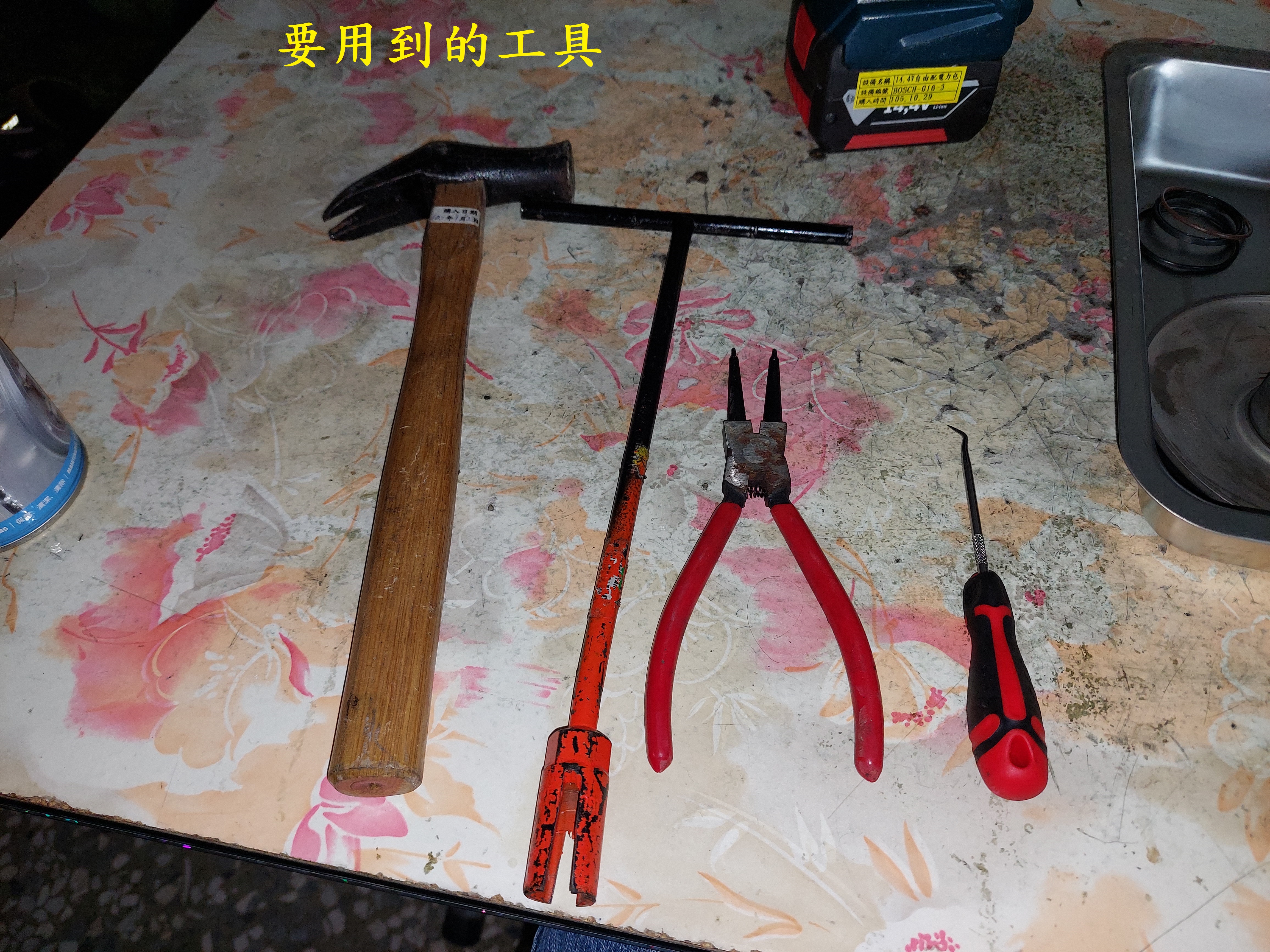 T-384-Nice 100離合器保養147|小老婆汽機車資訊網