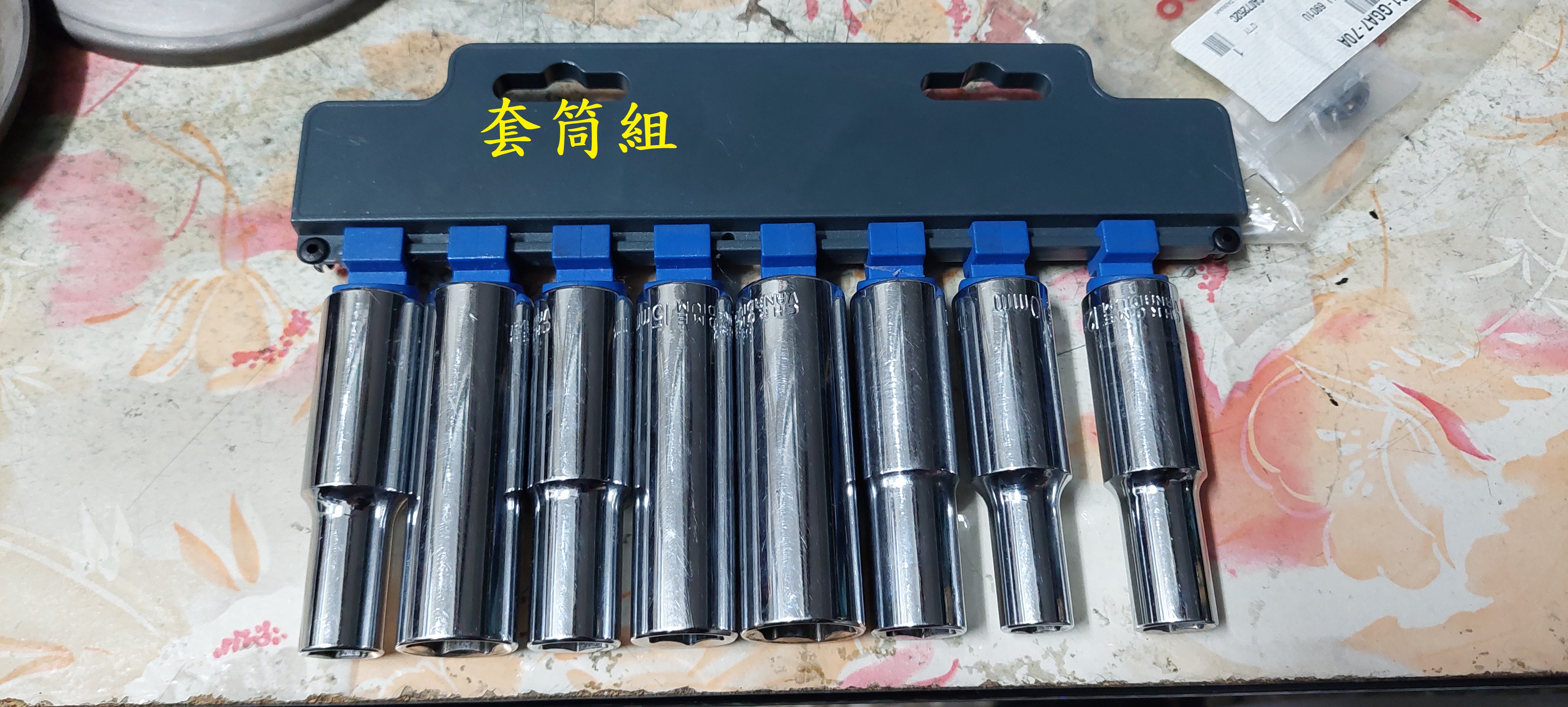 T-384-Nice 100離合器保養4775|小老婆汽機車資訊網