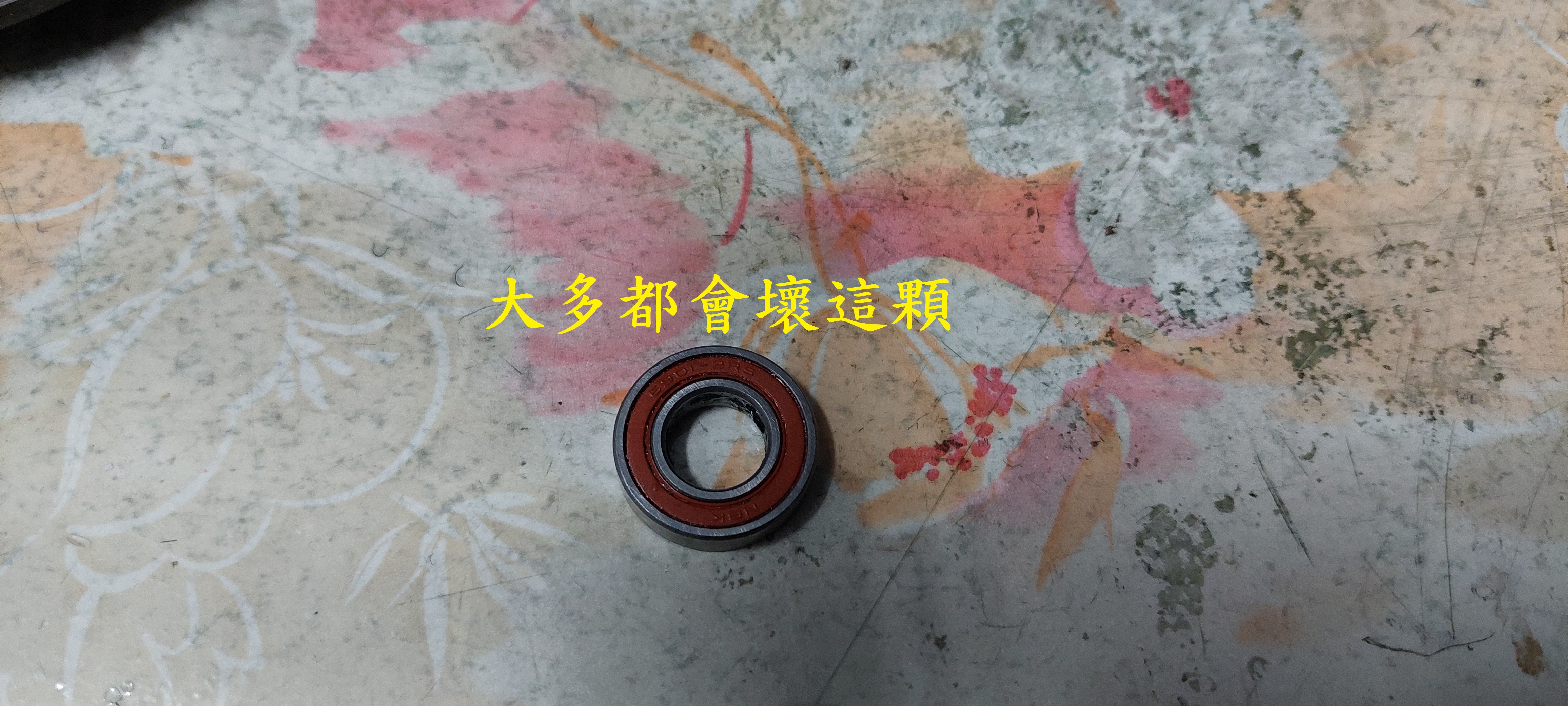 T-384-Nice 100離合器保養1042|小老婆汽機車資訊網