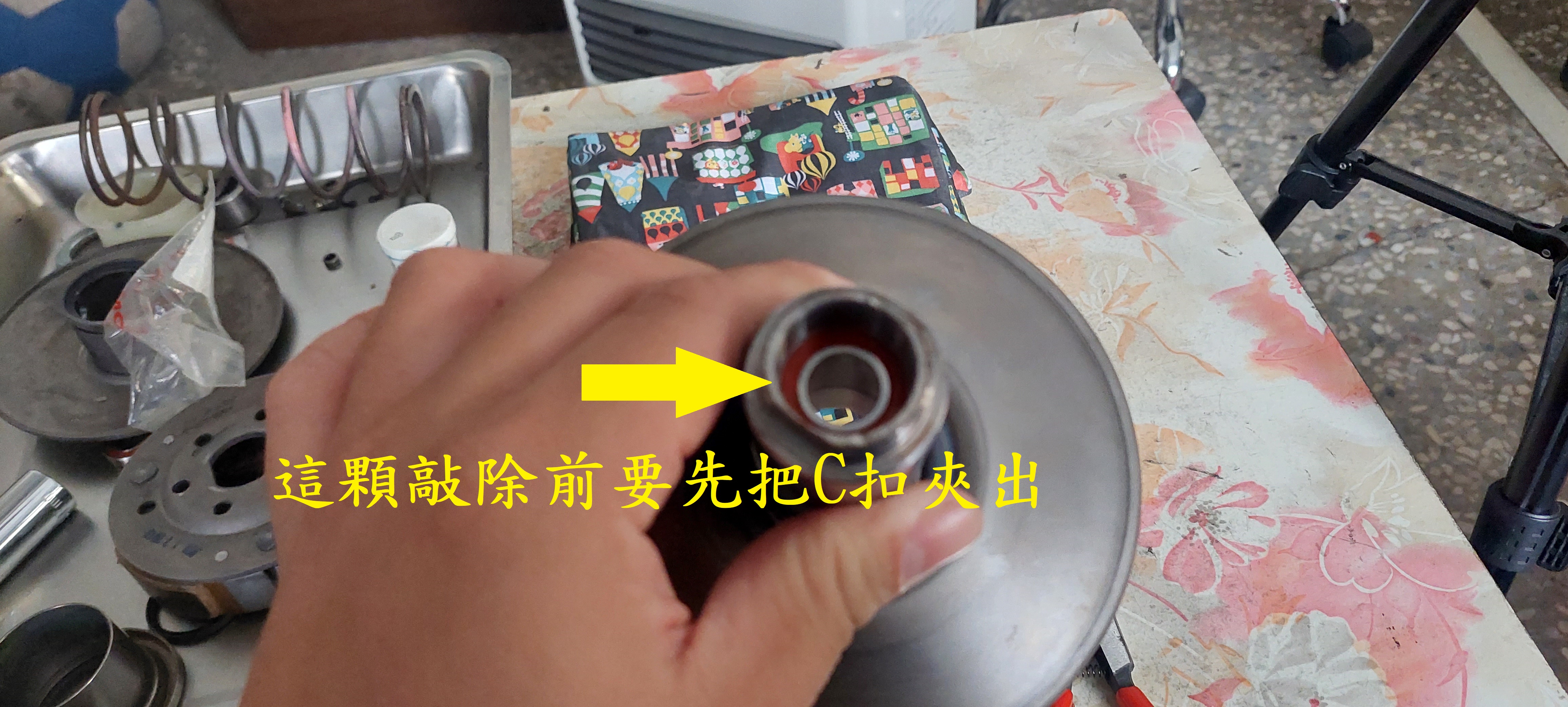 T-384-Nice 100離合器保養5726|小老婆汽機車資訊網