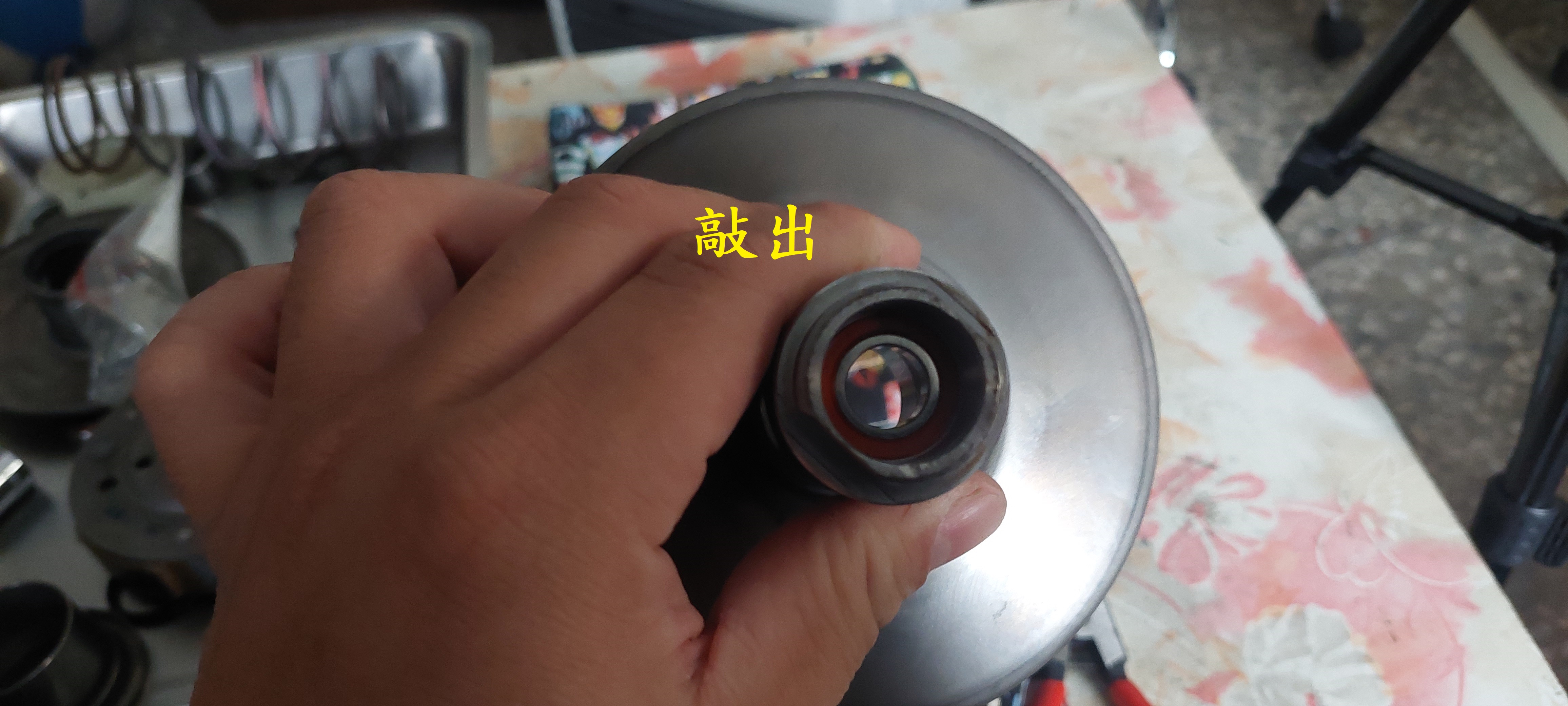 T-384-Nice 100離合器保養9590|小老婆汽機車資訊網