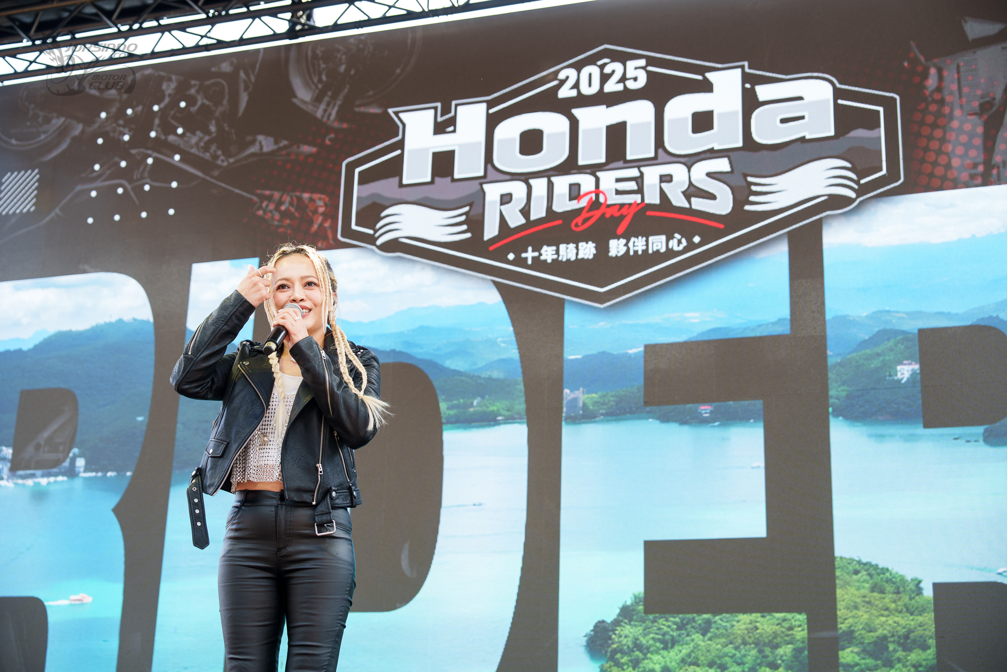 超過 800 位車主集結！2025 Honda Riders Day 南投向山熱血登場5823|小老婆汽機車資訊網