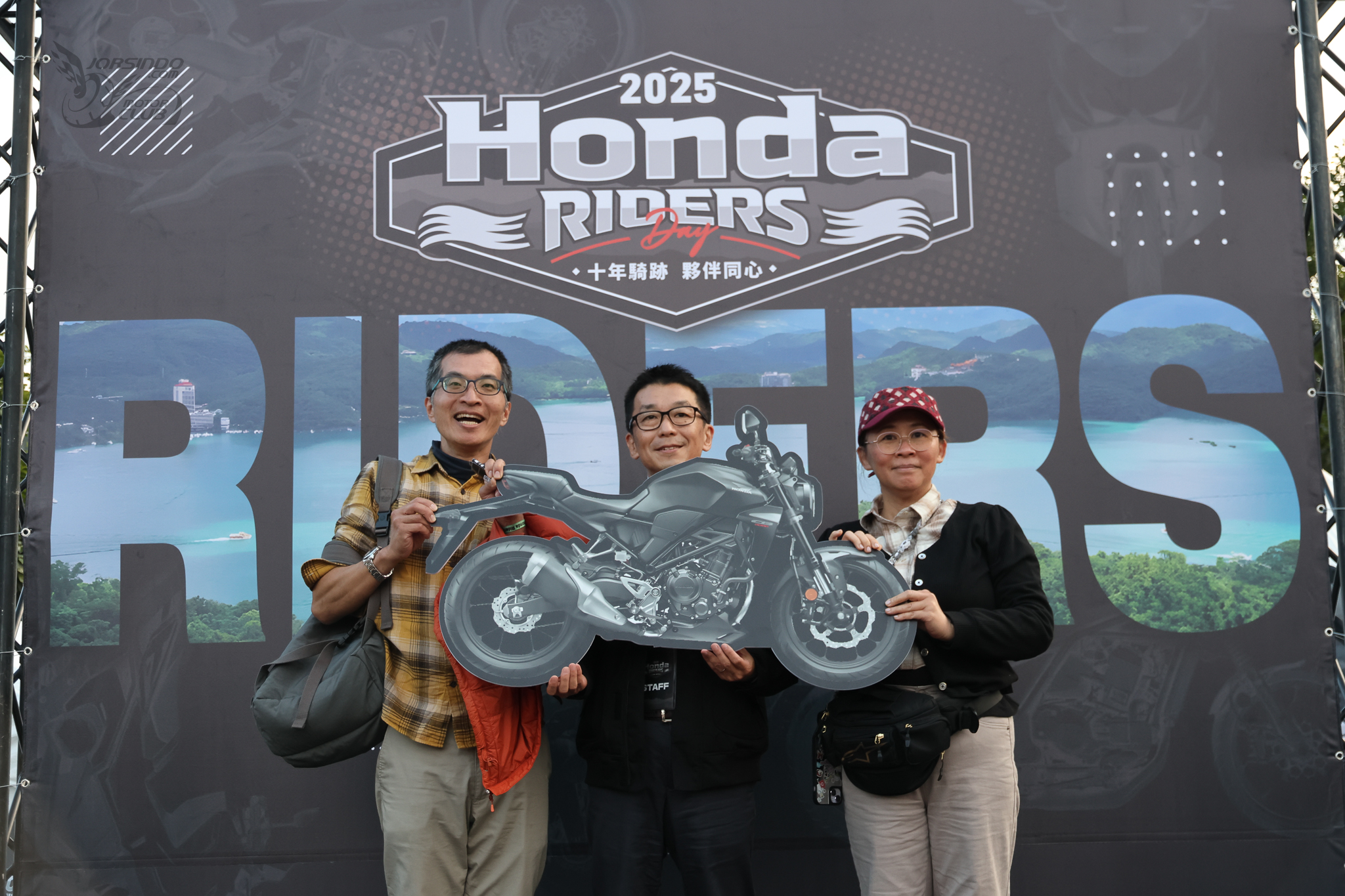 超過 800 位車主集結！2025 Honda Riders Day 南投向山熱血登場8527|小老婆汽機車資訊網