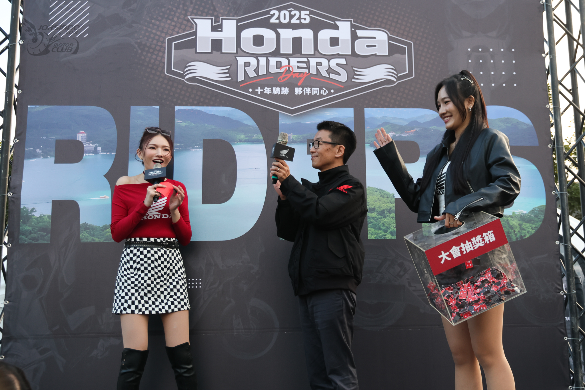 超過 800 位車主集結！2025 Honda Riders Day 南投向山熱血登場1459|小老婆汽機車資訊網