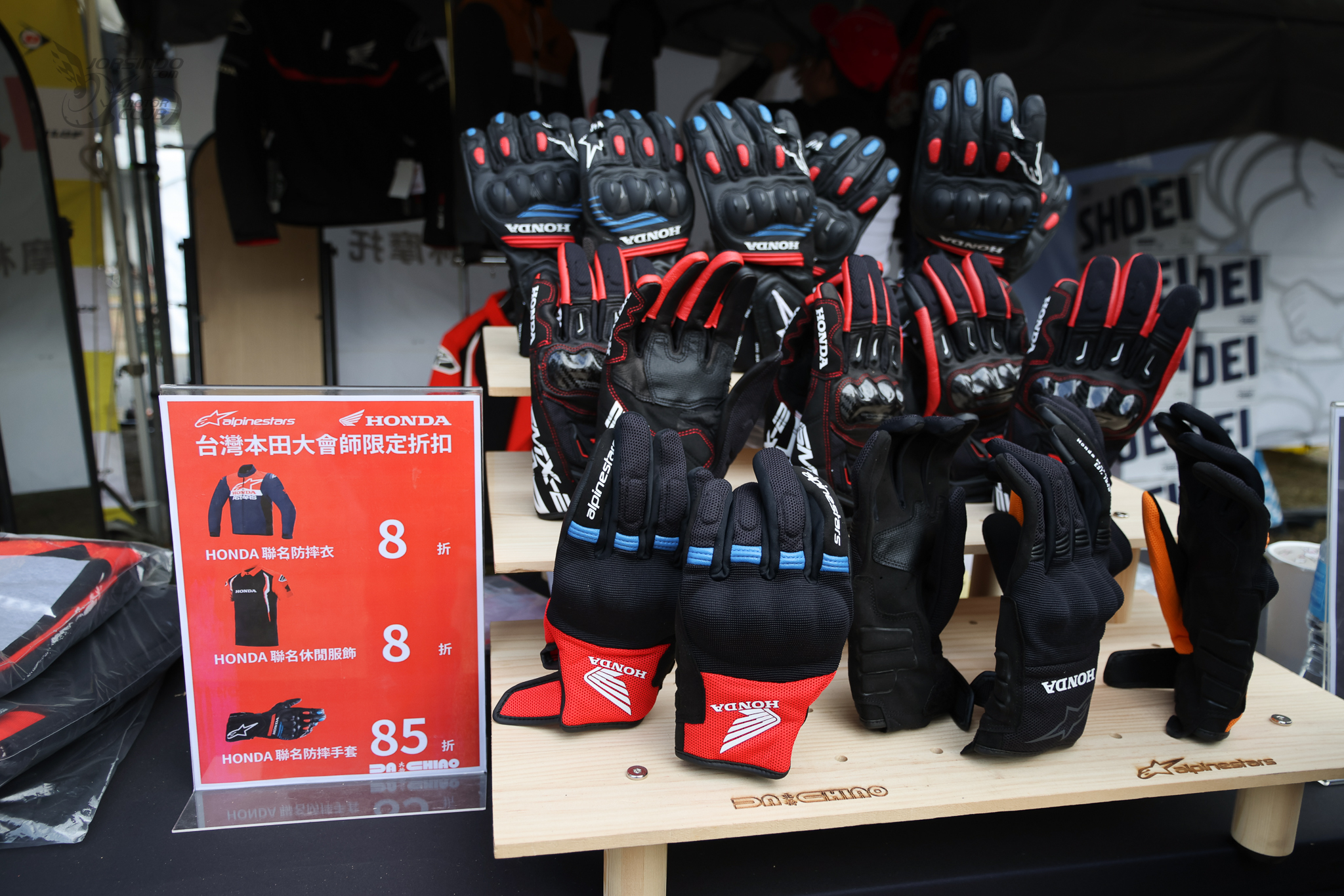 超過 800 位車主集結！2025 Honda Riders Day 南投向山熱血登場5558|小老婆汽機車資訊網