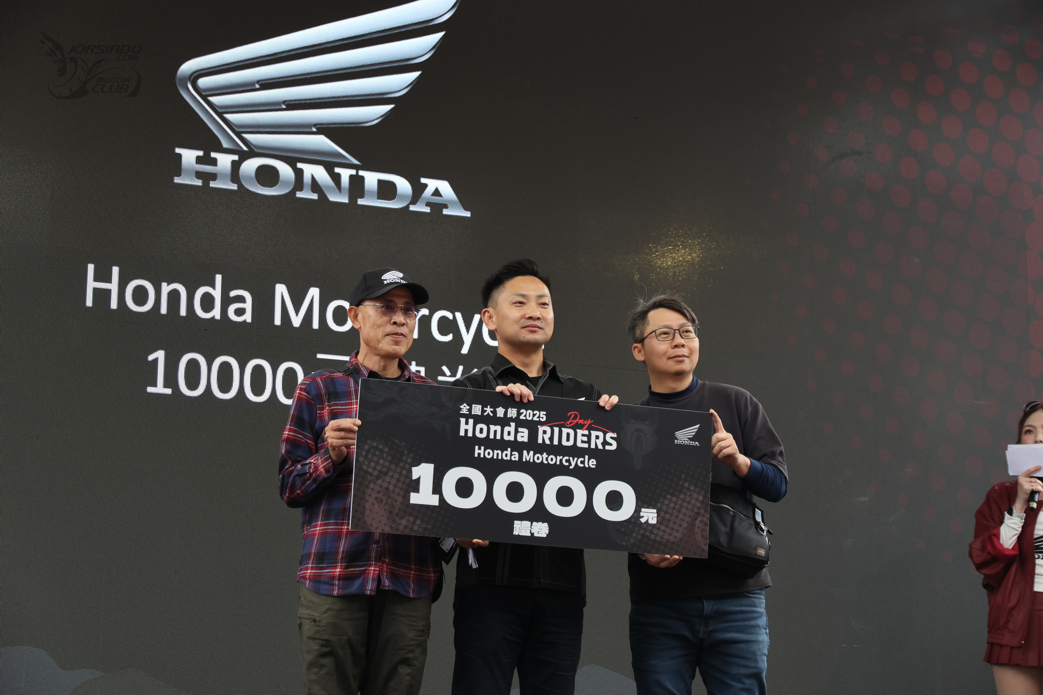超過 800 位車主集結！2025 Honda Riders Day 南投向山熱血登場2573|小老婆汽機車資訊網