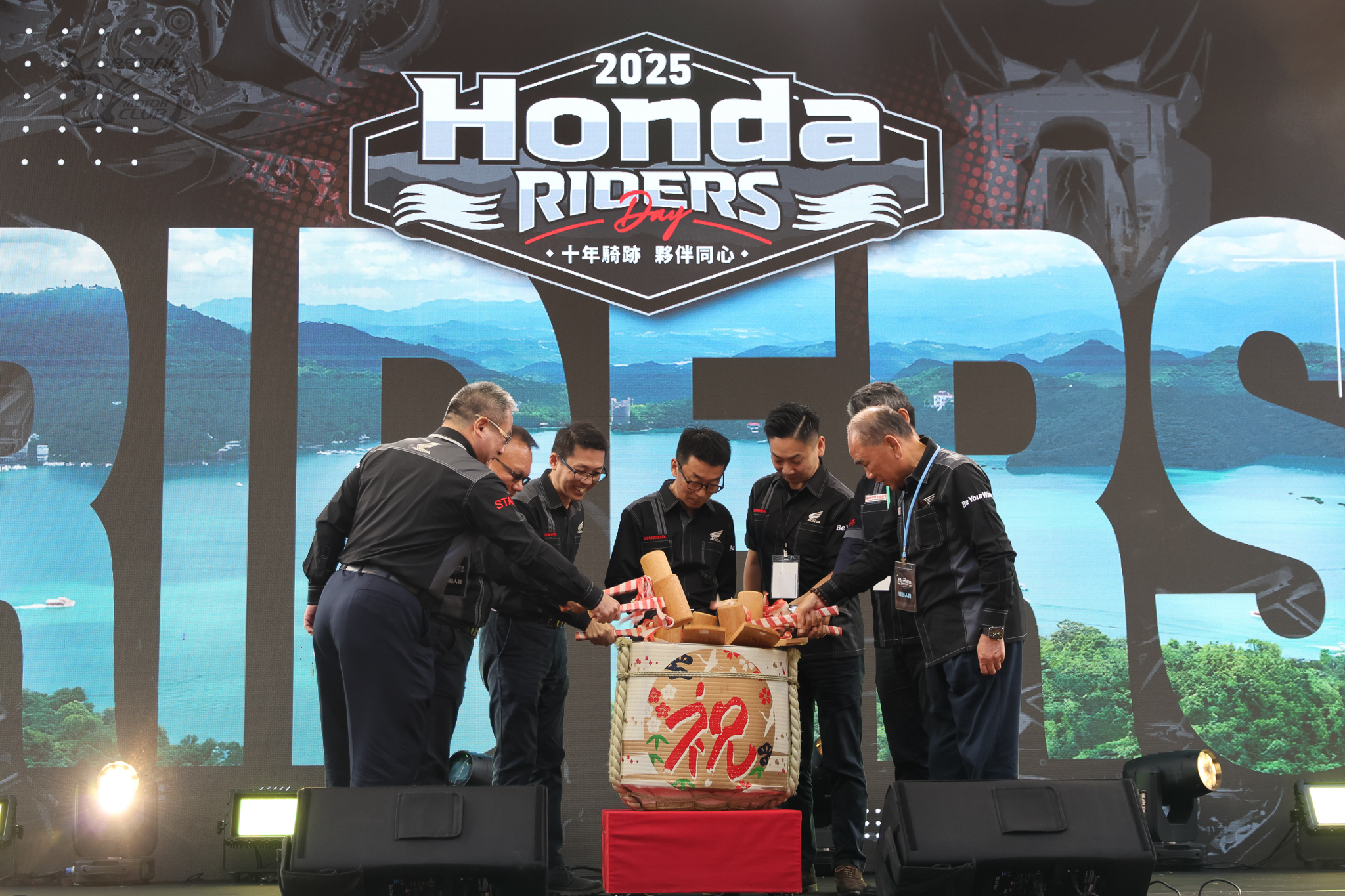 超過 800 位車主集結！2025 Honda Riders Day 南投向山熱血登場4479|小老婆汽機車資訊網
