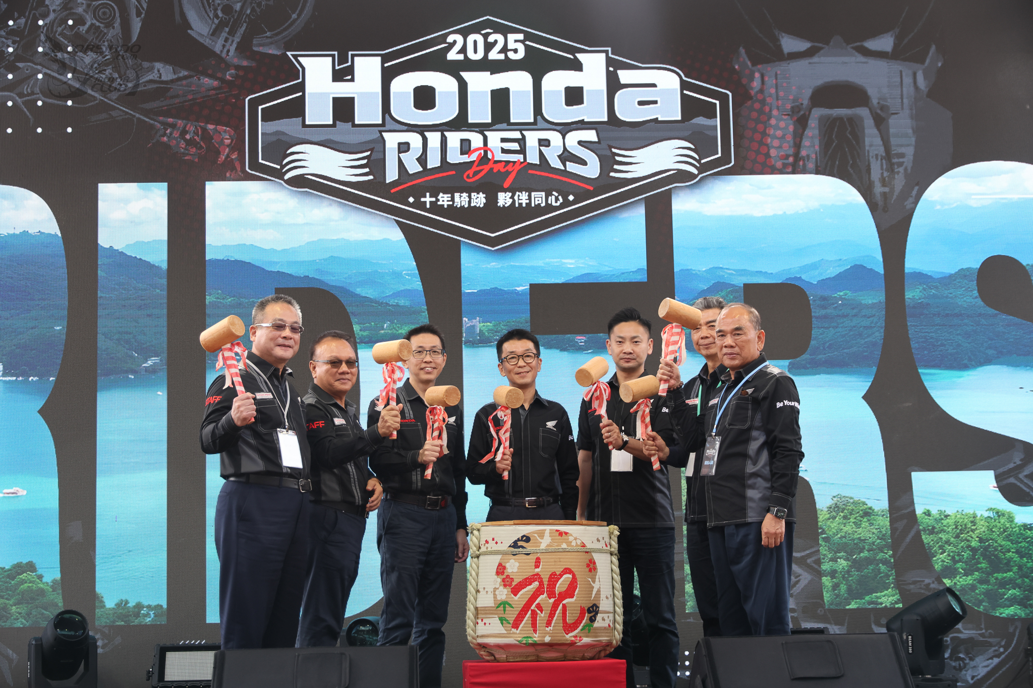 超過 800 位車主集結！2025 Honda Riders Day 南投向山熱血登場9996|小老婆汽機車資訊網