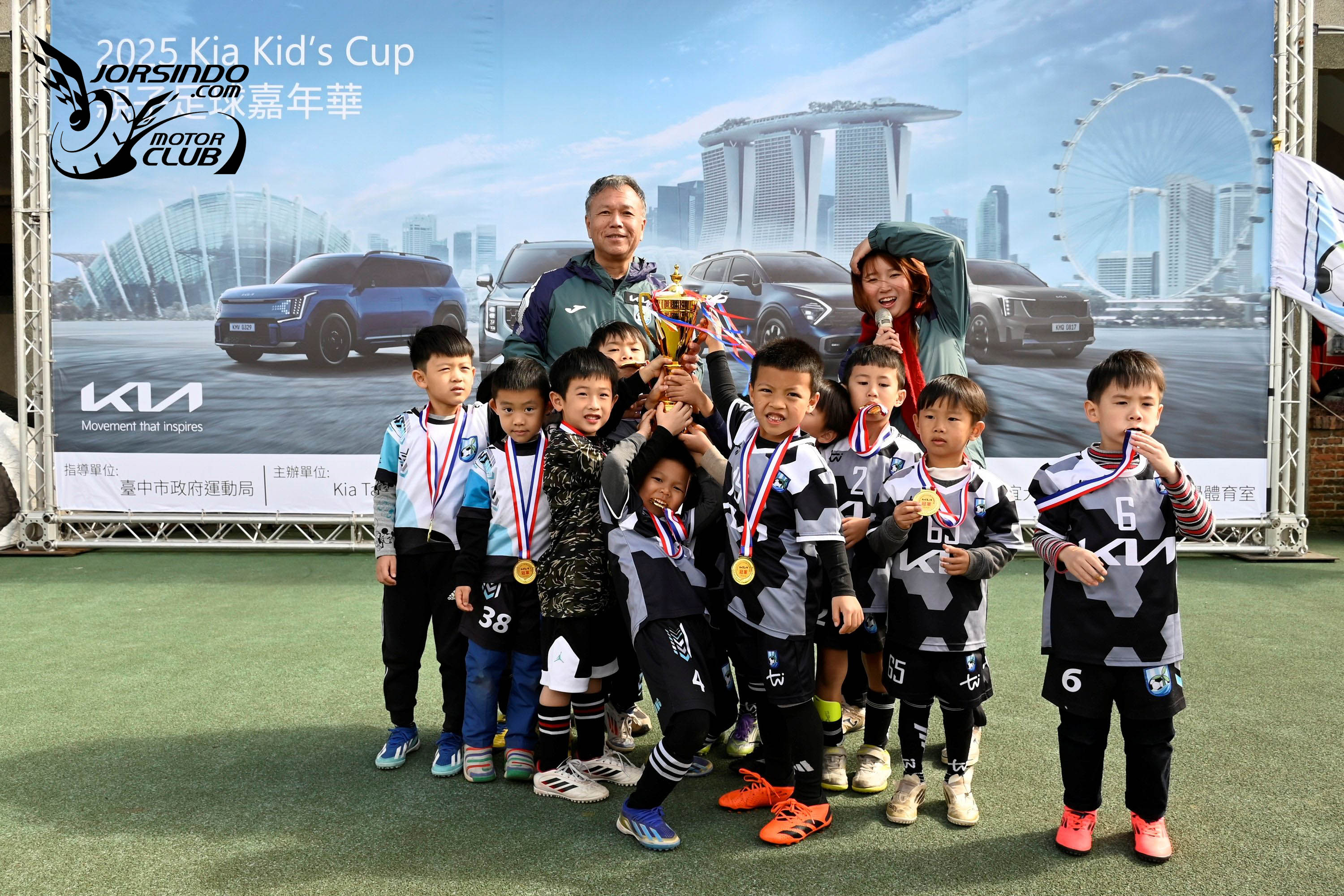 [官方新聞稿]Kia台灣森那美舉辦Kia Kid's Cup小小世界盃4197|小老婆汽機車資訊網