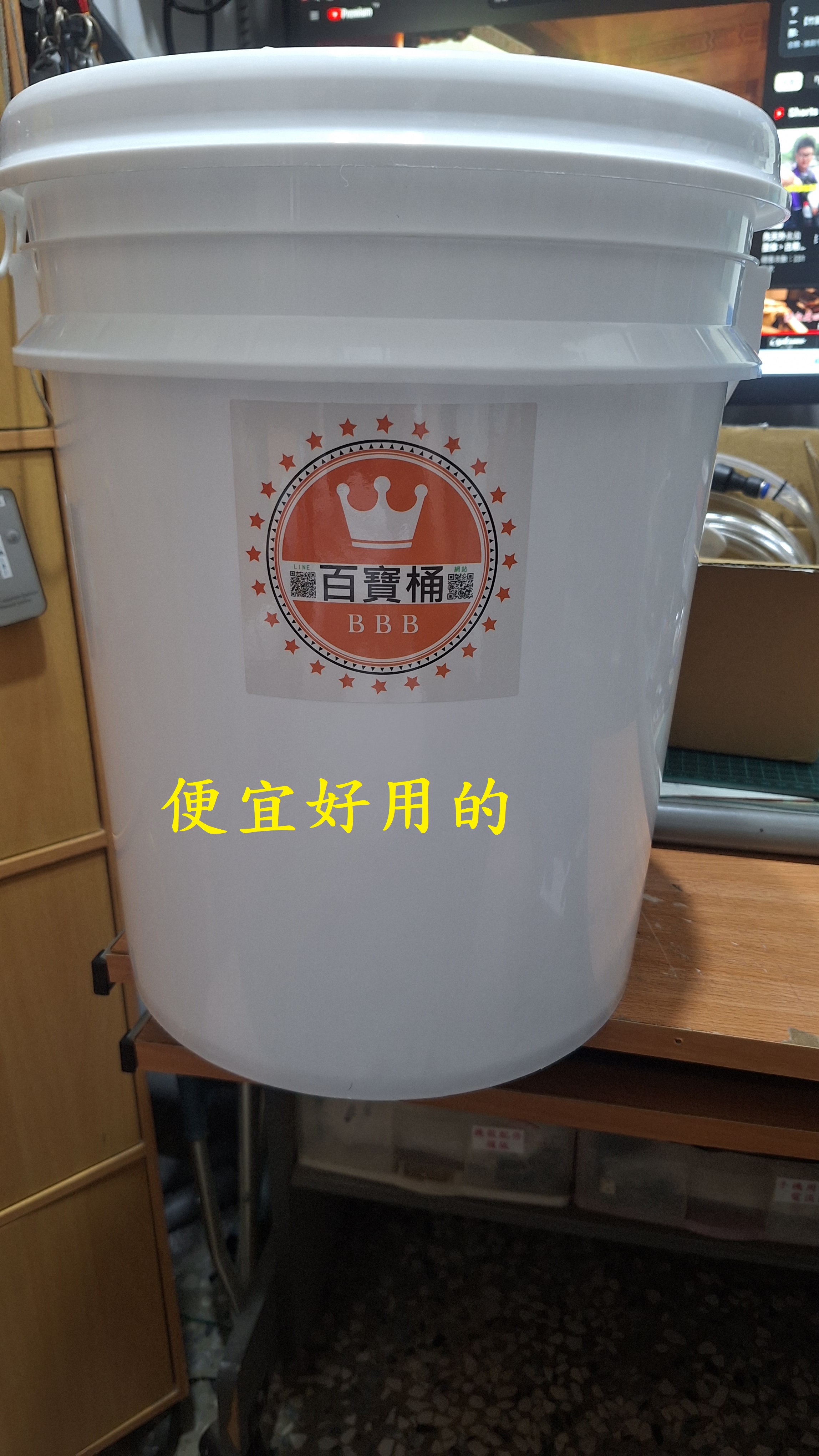 T-387_A1-自製電動抽油機5555|小老婆汽機車資訊網