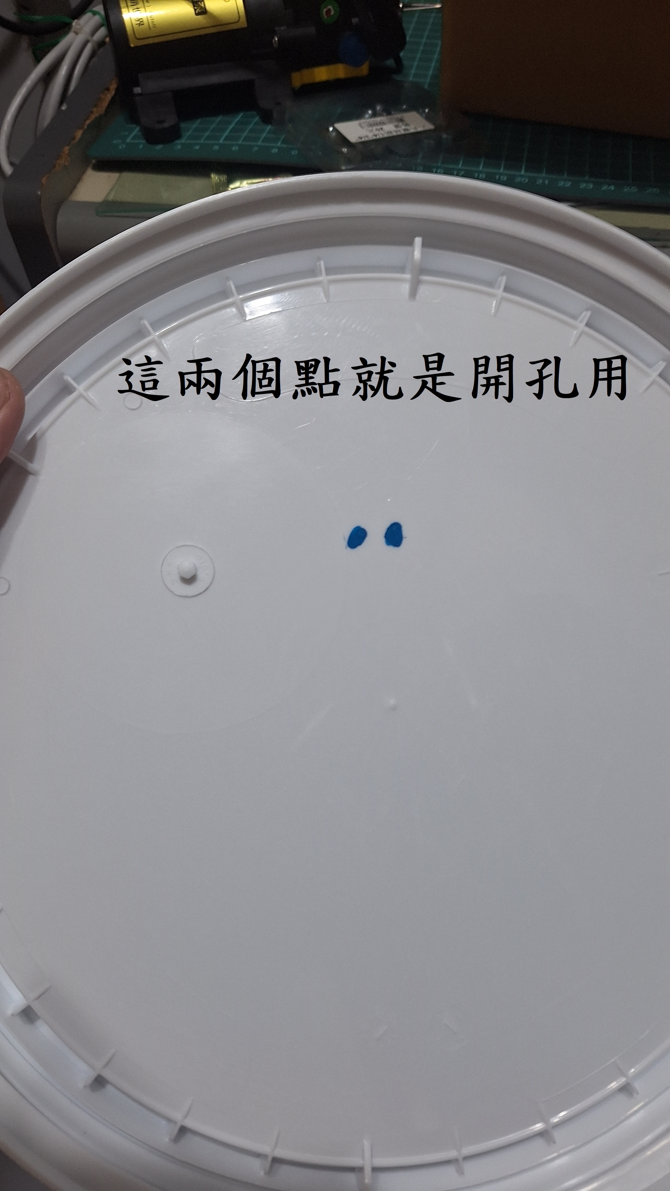 T-387_A1-自製電動抽油機8535|小老婆汽機車資訊網