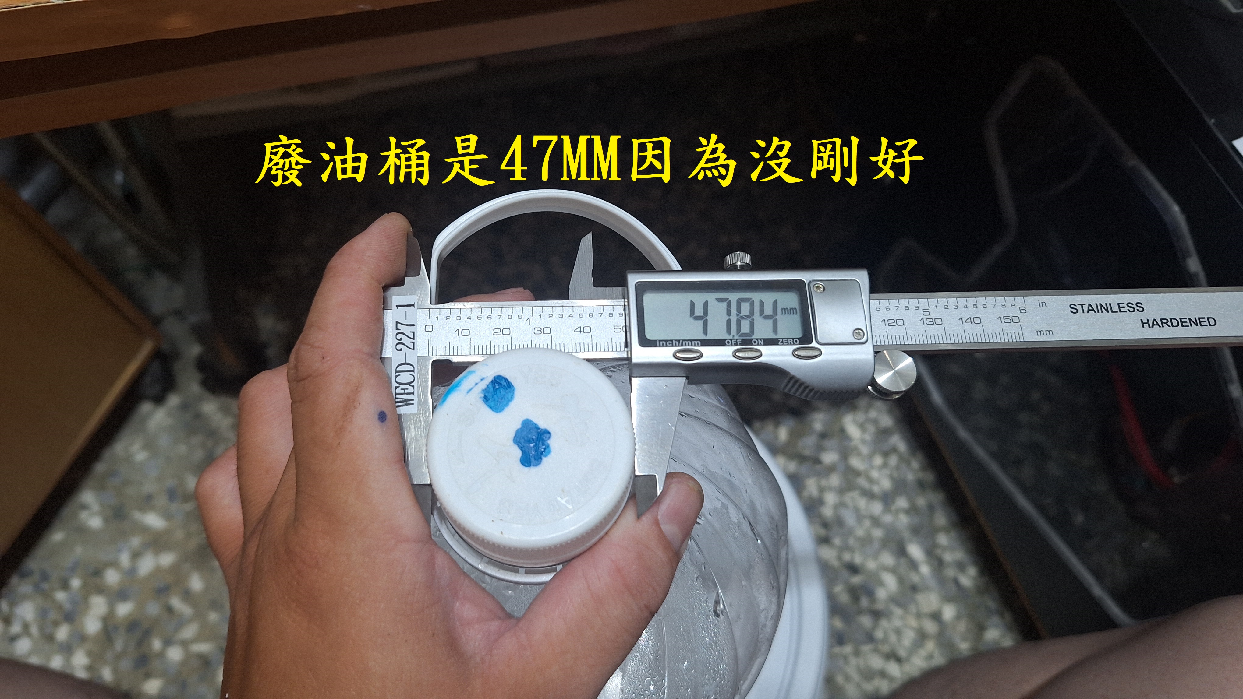 T-387_A1-自製電動抽油機8473|小老婆汽機車資訊網