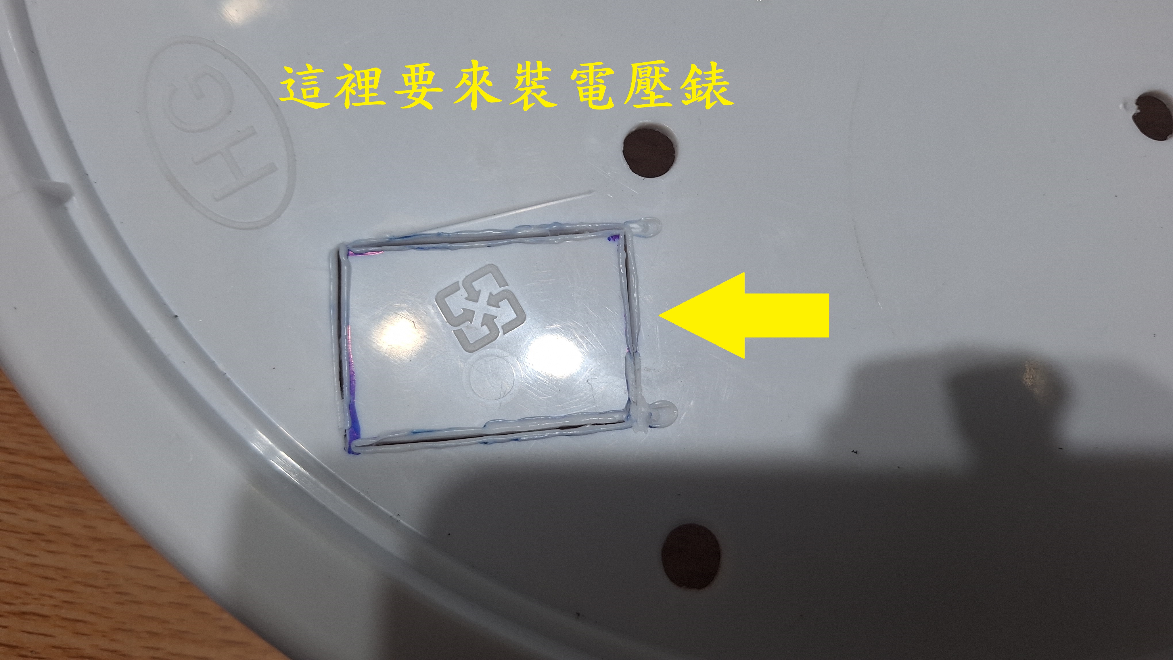 T-387_A1-自製電動抽油機5245|小老婆汽機車資訊網