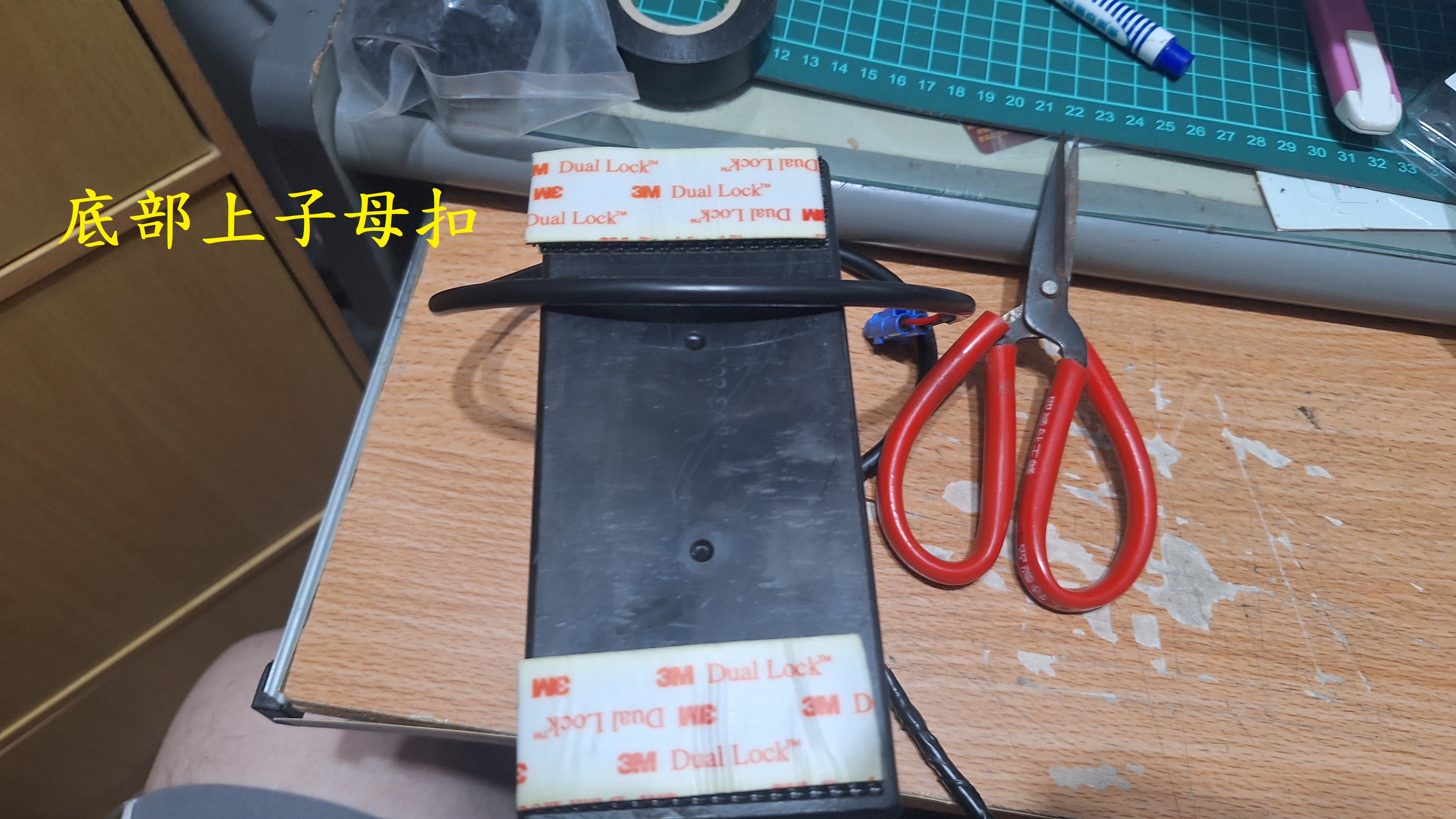 T-387_A1-自製電動抽油機9616|小老婆汽機車資訊網