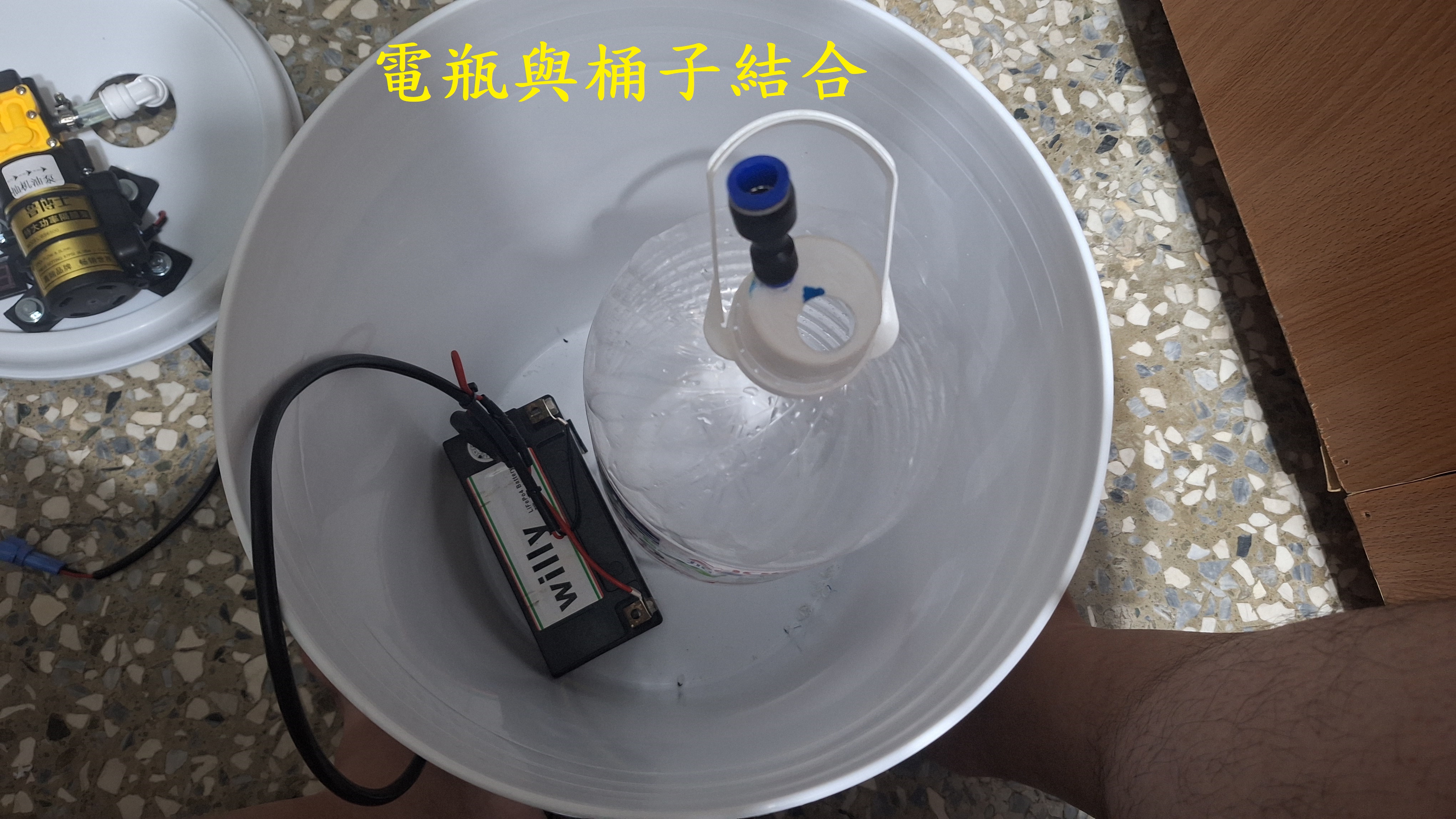 T-387_A1-自製電動抽油機3391|小老婆汽機車資訊網