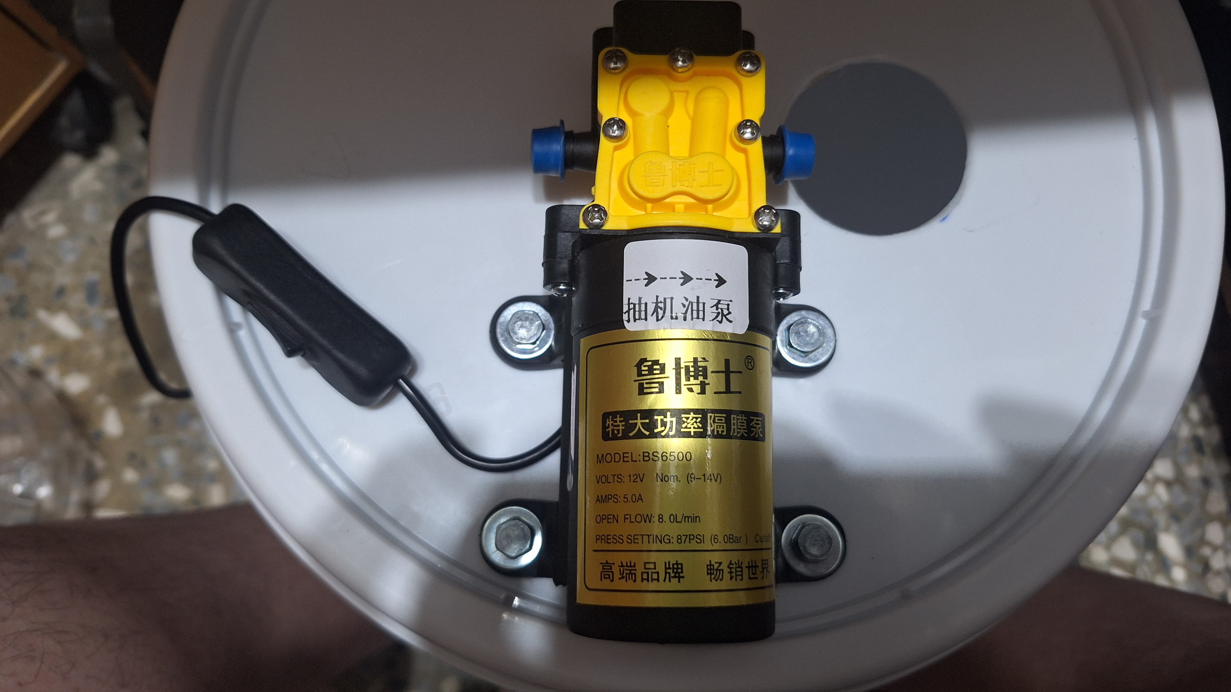 T-387_A1-自製電動抽油機1826|小老婆汽機車資訊網