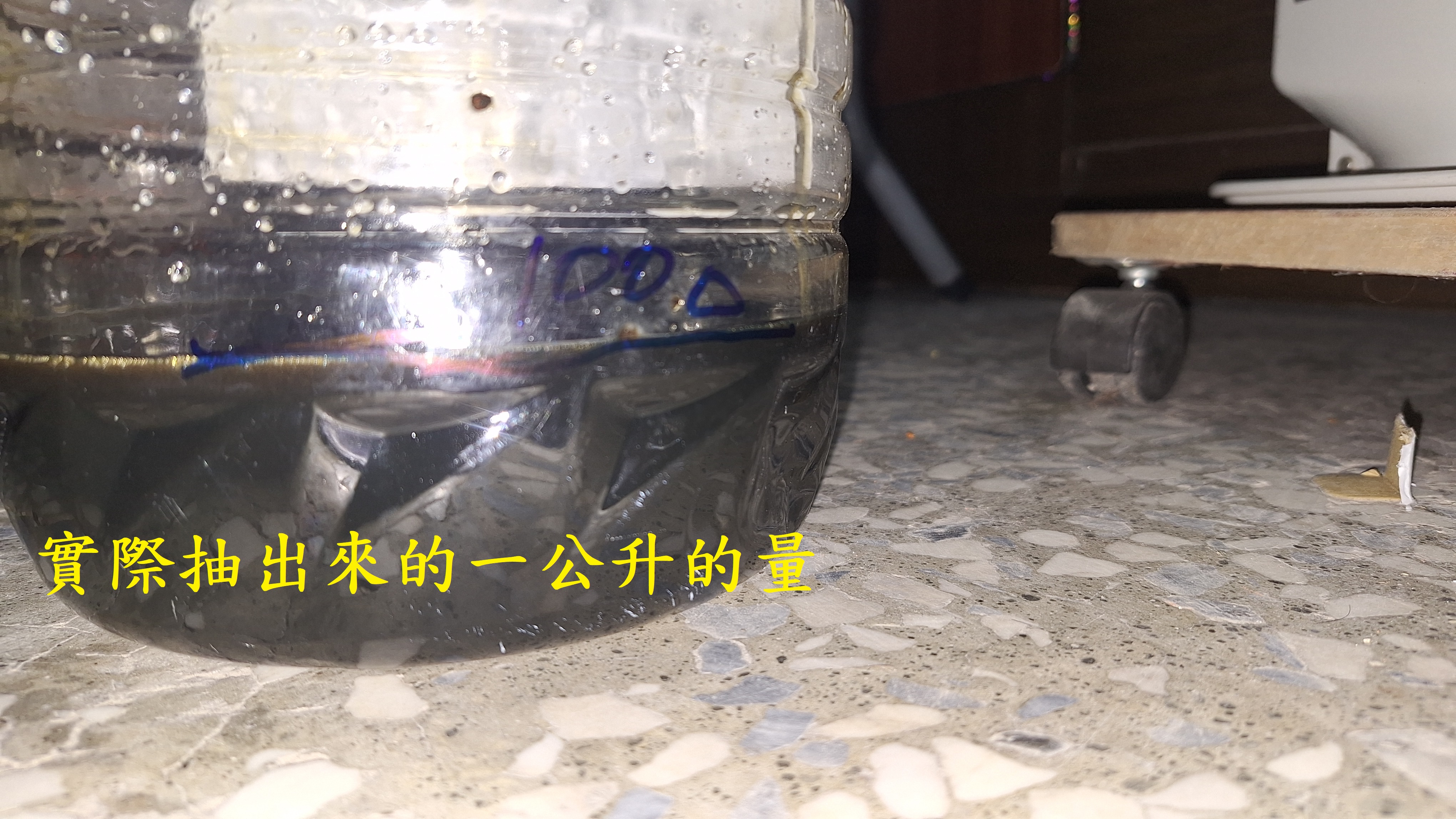 T-387_A1-自製電動抽油機3379|小老婆汽機車資訊網
