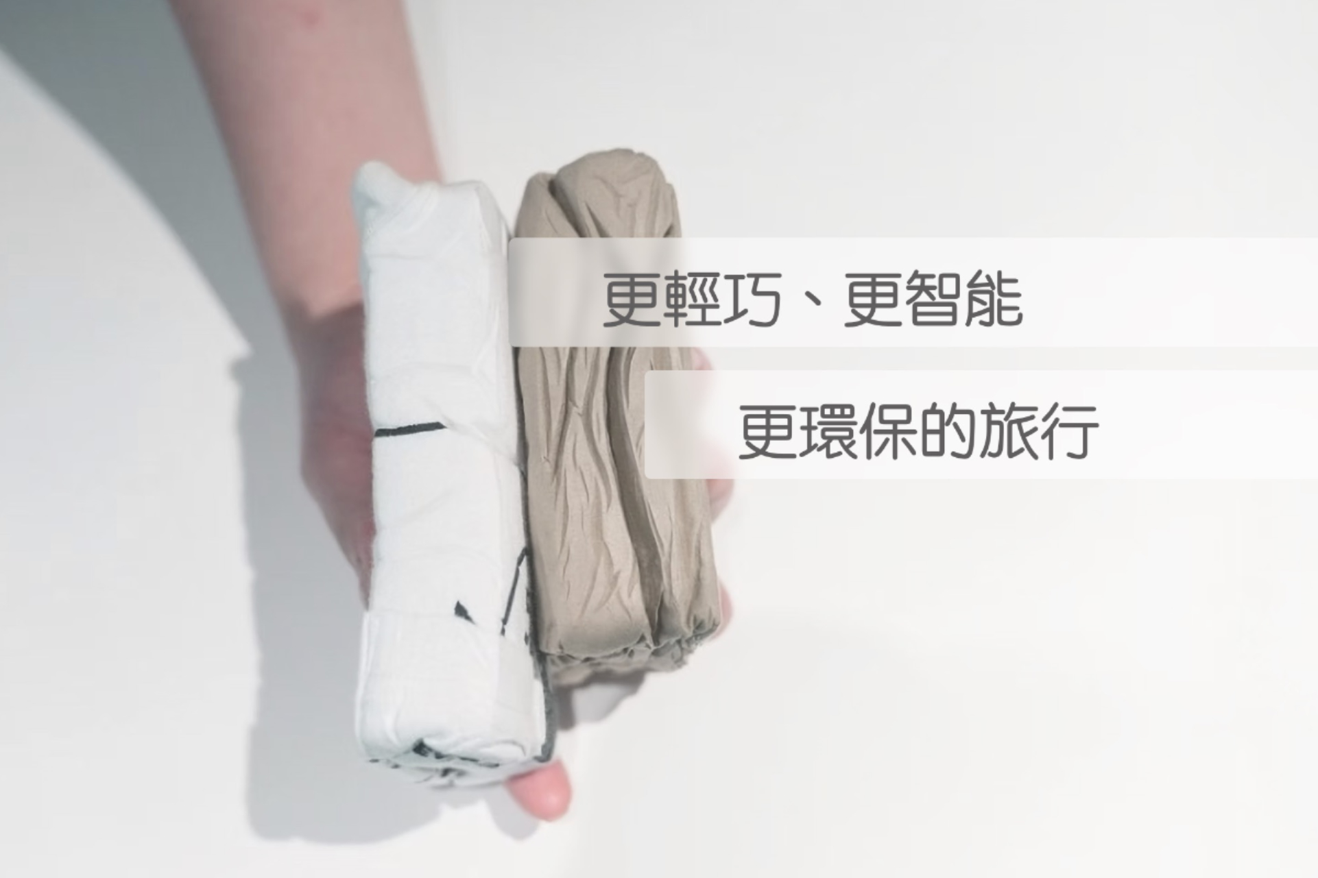 行李爆滿還想再買？日本機場推免費行李衣物壓縮服務體驗3684|日本旅遊,旅遊小老婆汽機車資訊網