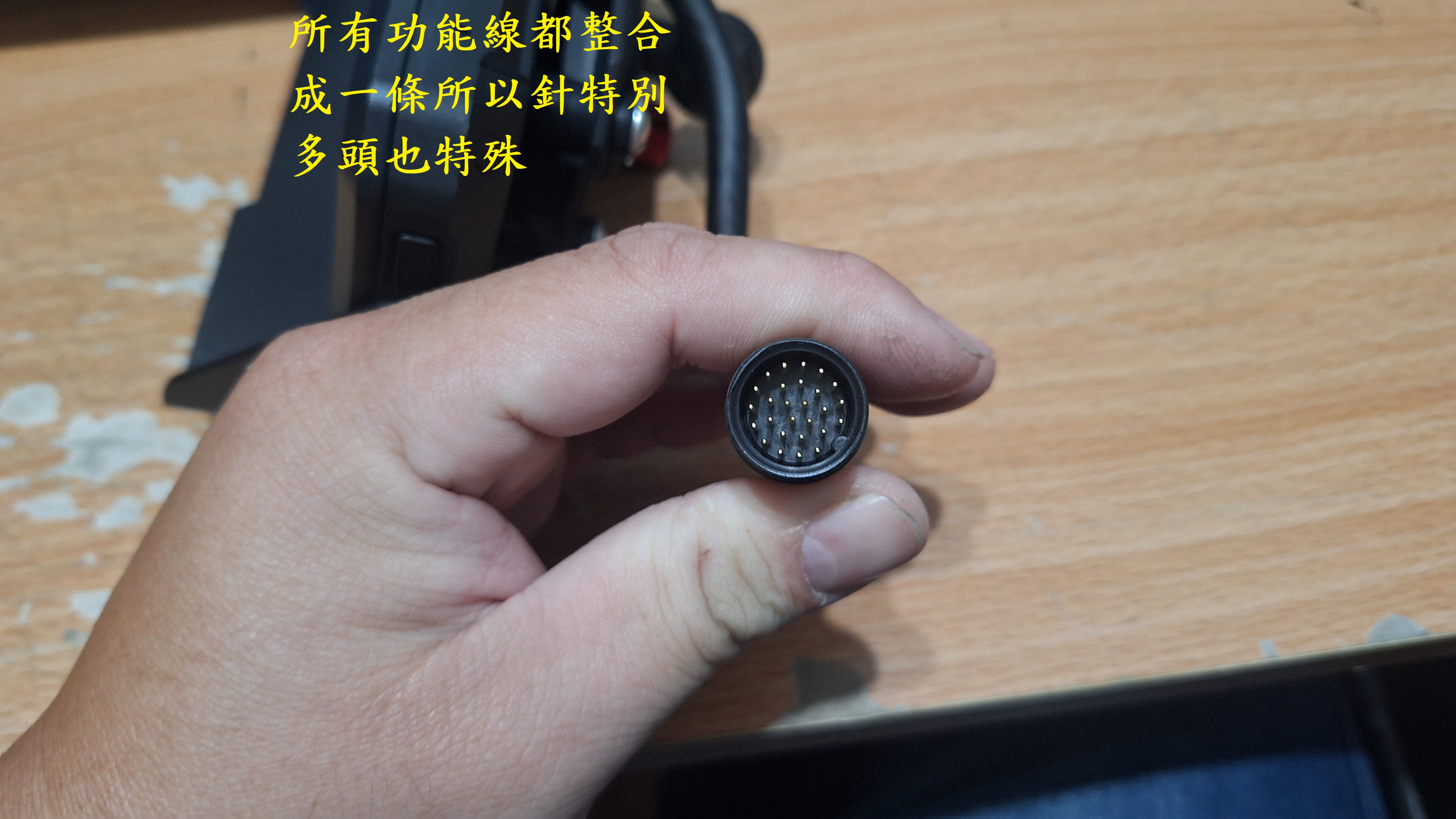 T-393-A1寶麗萊MS700CL開箱1270|小老婆汽機車資訊網
