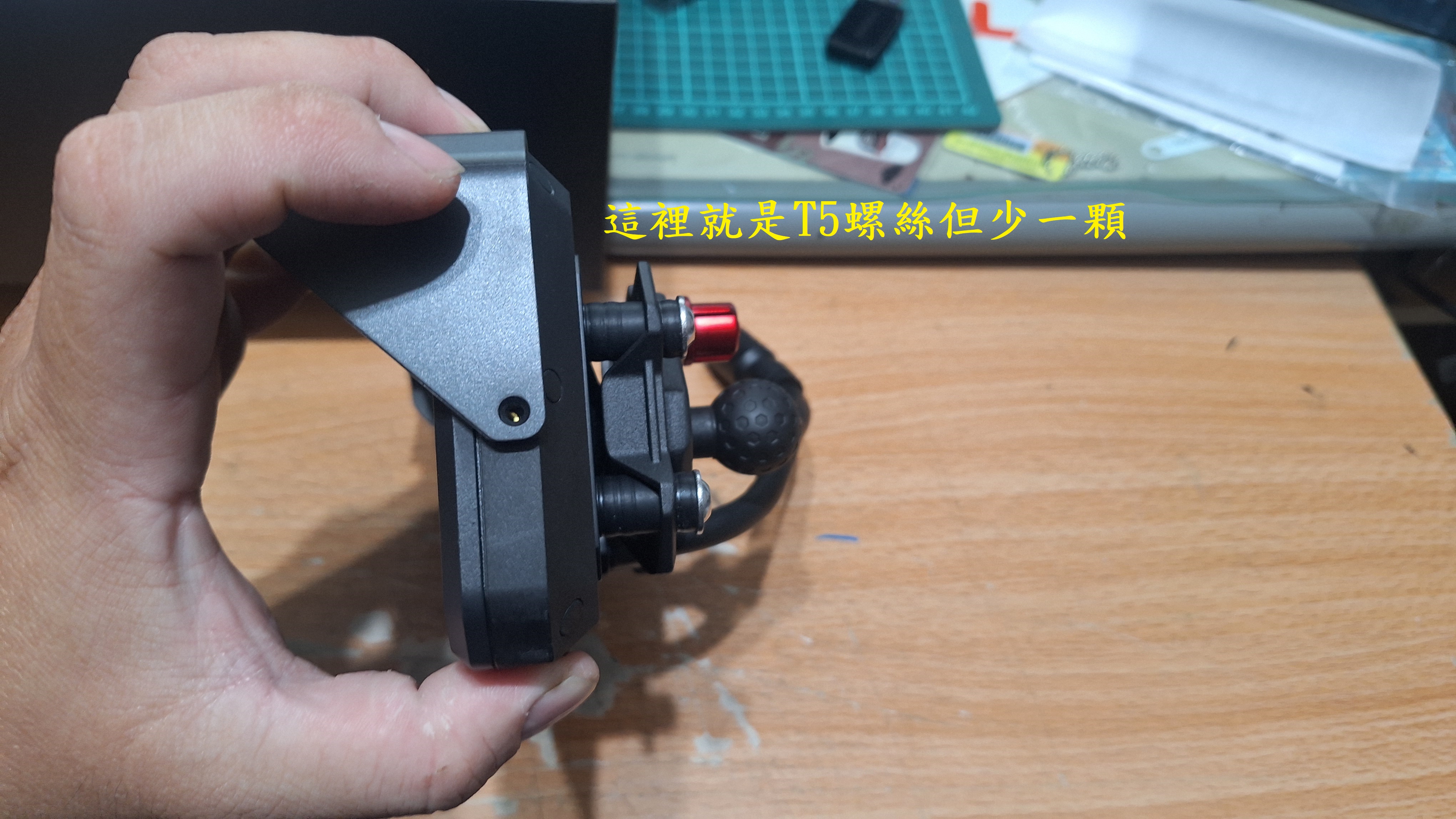 T-393-A1寶麗萊MS700CL開箱4779|小老婆汽機車資訊網