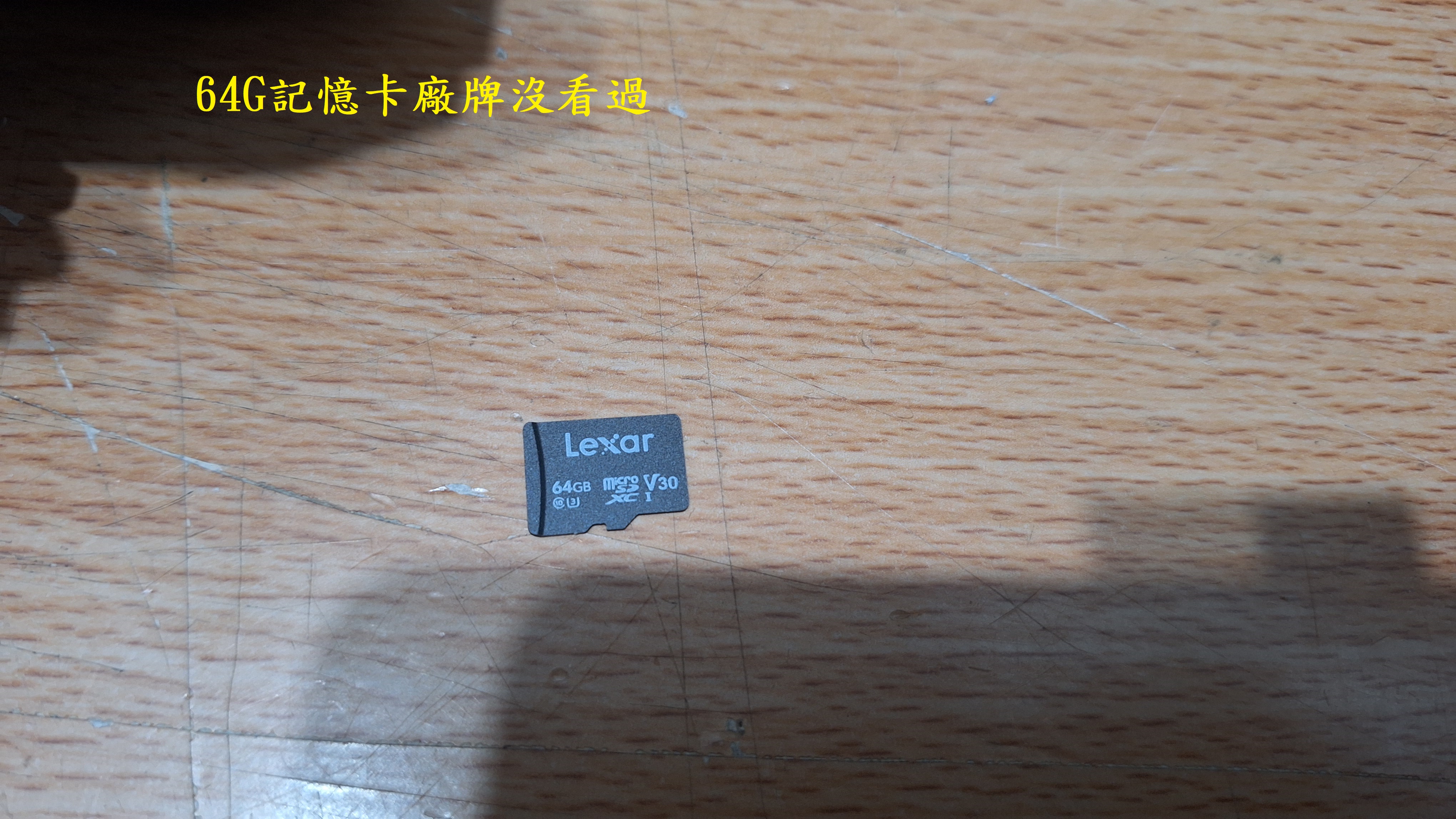 T-393-A1寶麗萊MS700CL開箱4415|小老婆汽機車資訊網