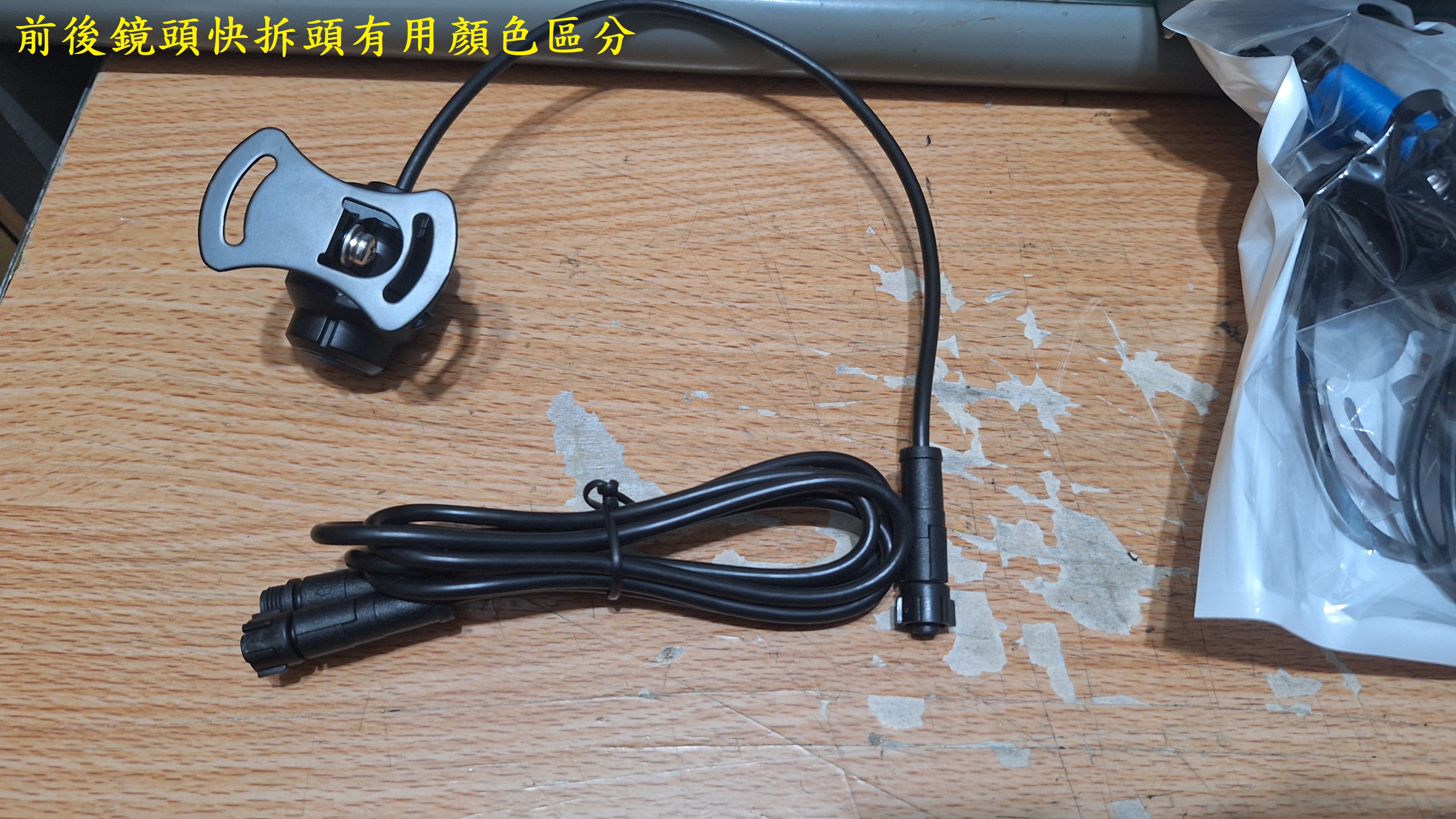 T-393-A1寶麗萊MS700CL開箱1902|小老婆汽機車資訊網