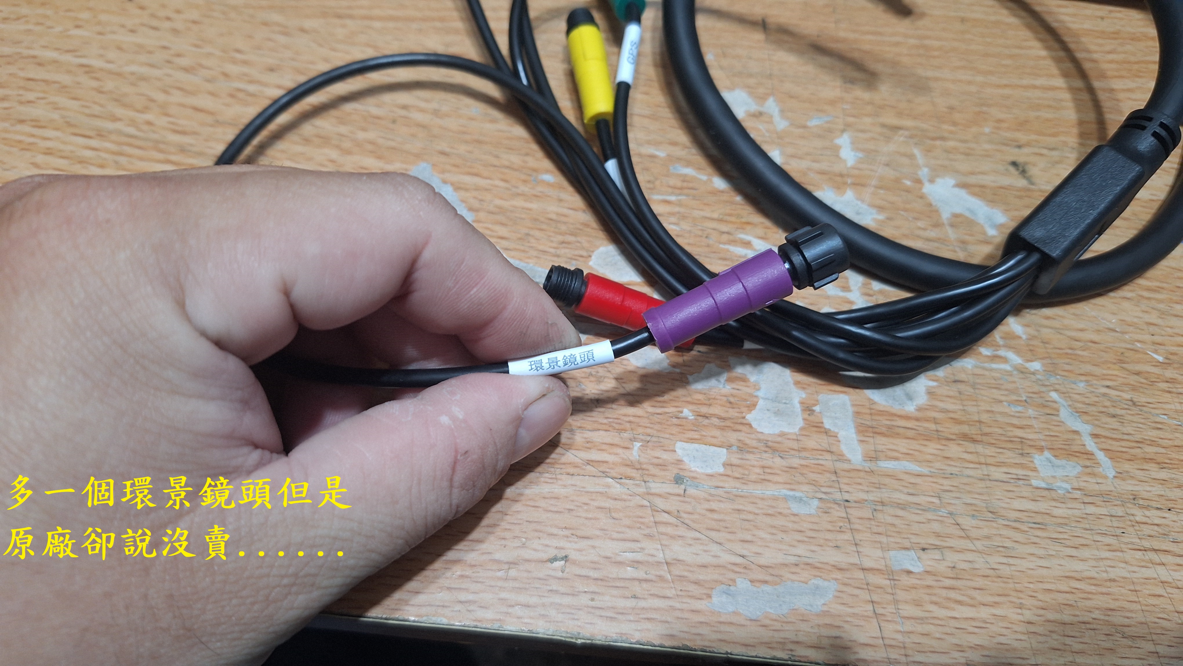 T-393-A1寶麗萊MS700CL開箱6939|小老婆汽機車資訊網