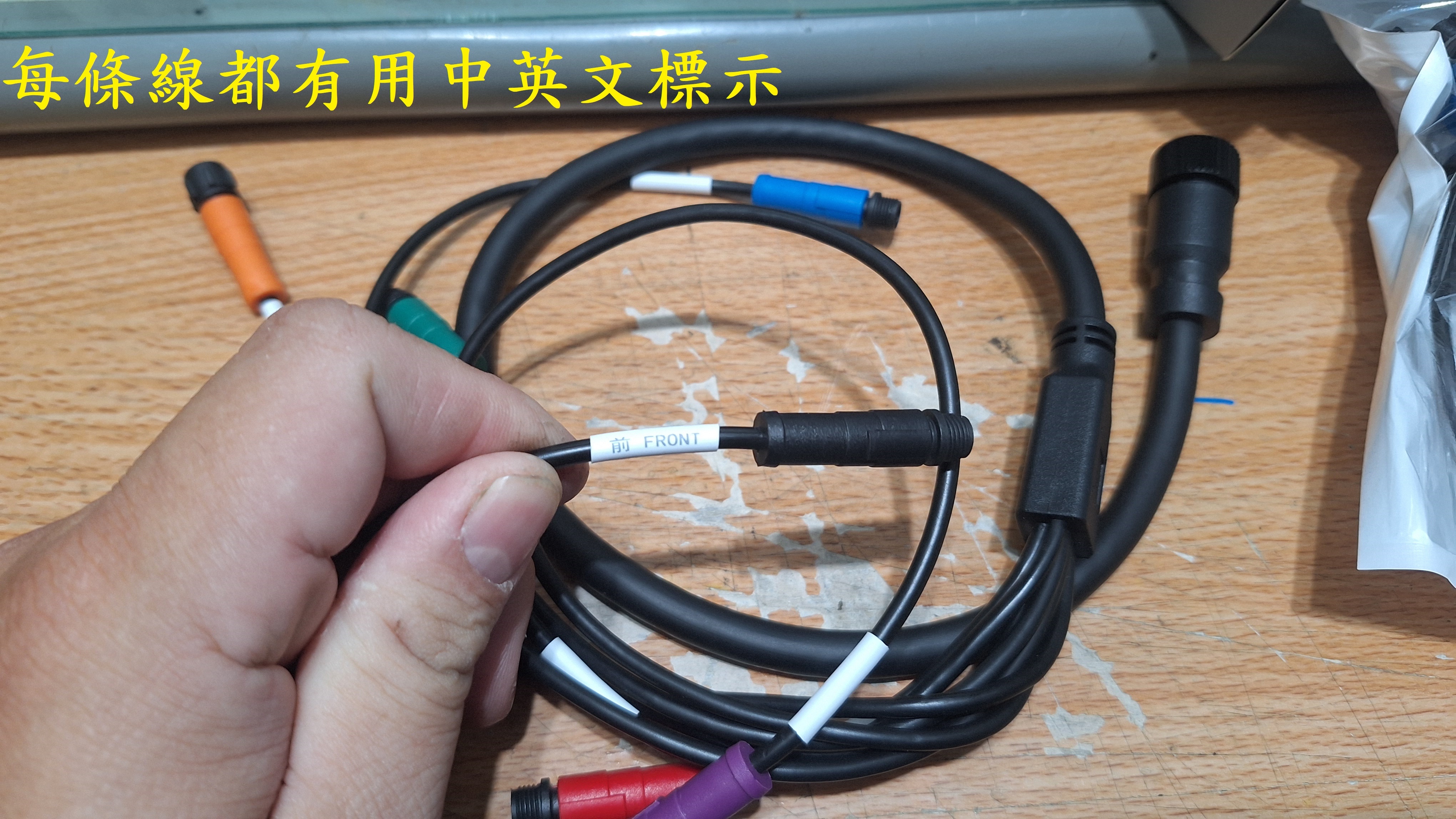 T-393-A1寶麗萊MS700CL開箱2460|小老婆汽機車資訊網